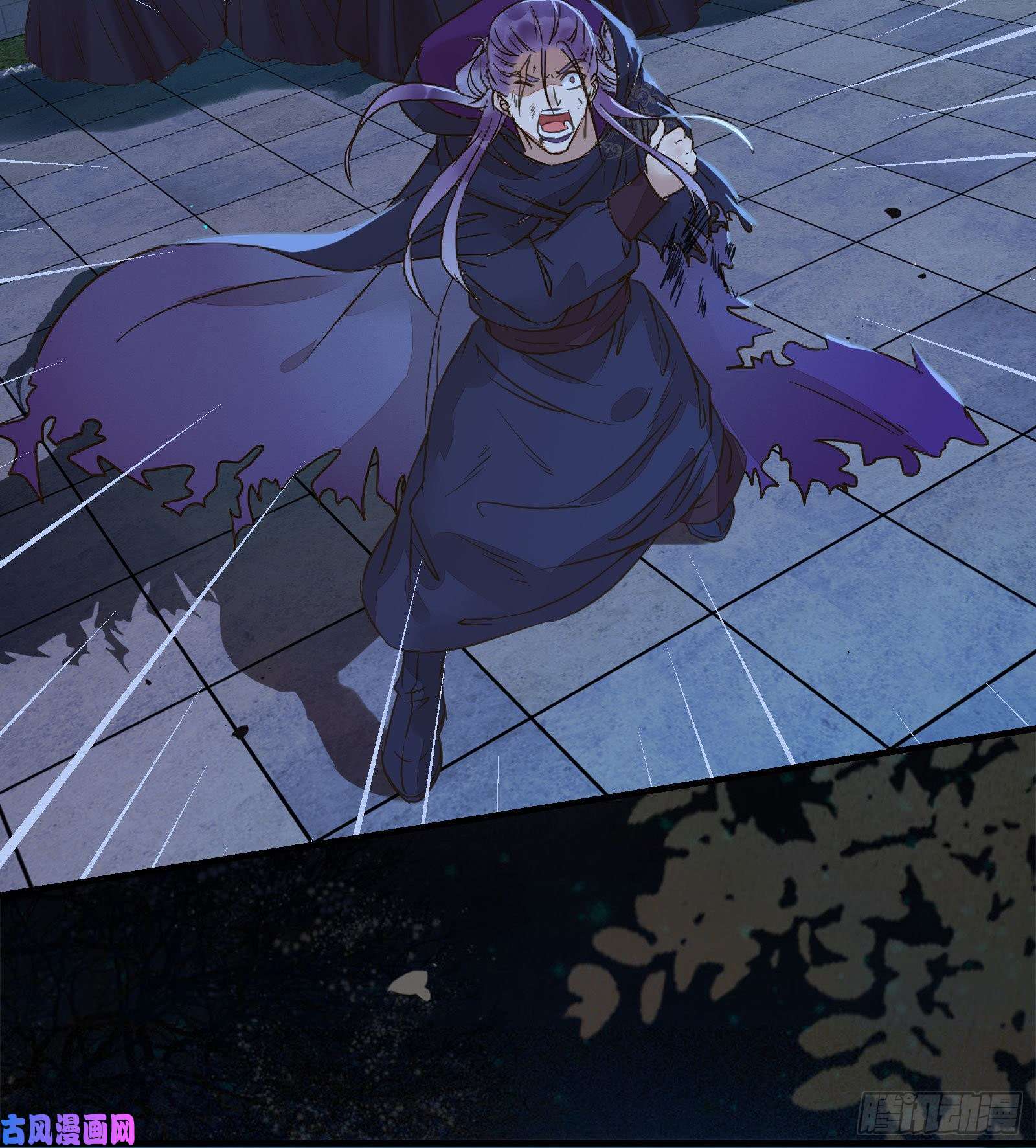 鬼医凤九杀了我的人就该付出同等的代价