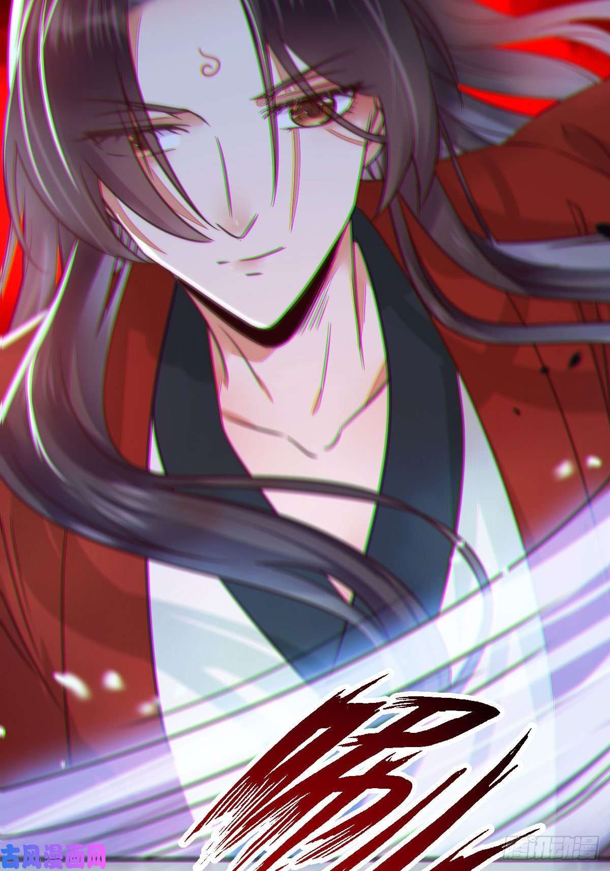 鬼医凤九杀了我的人就该付出同等的代价