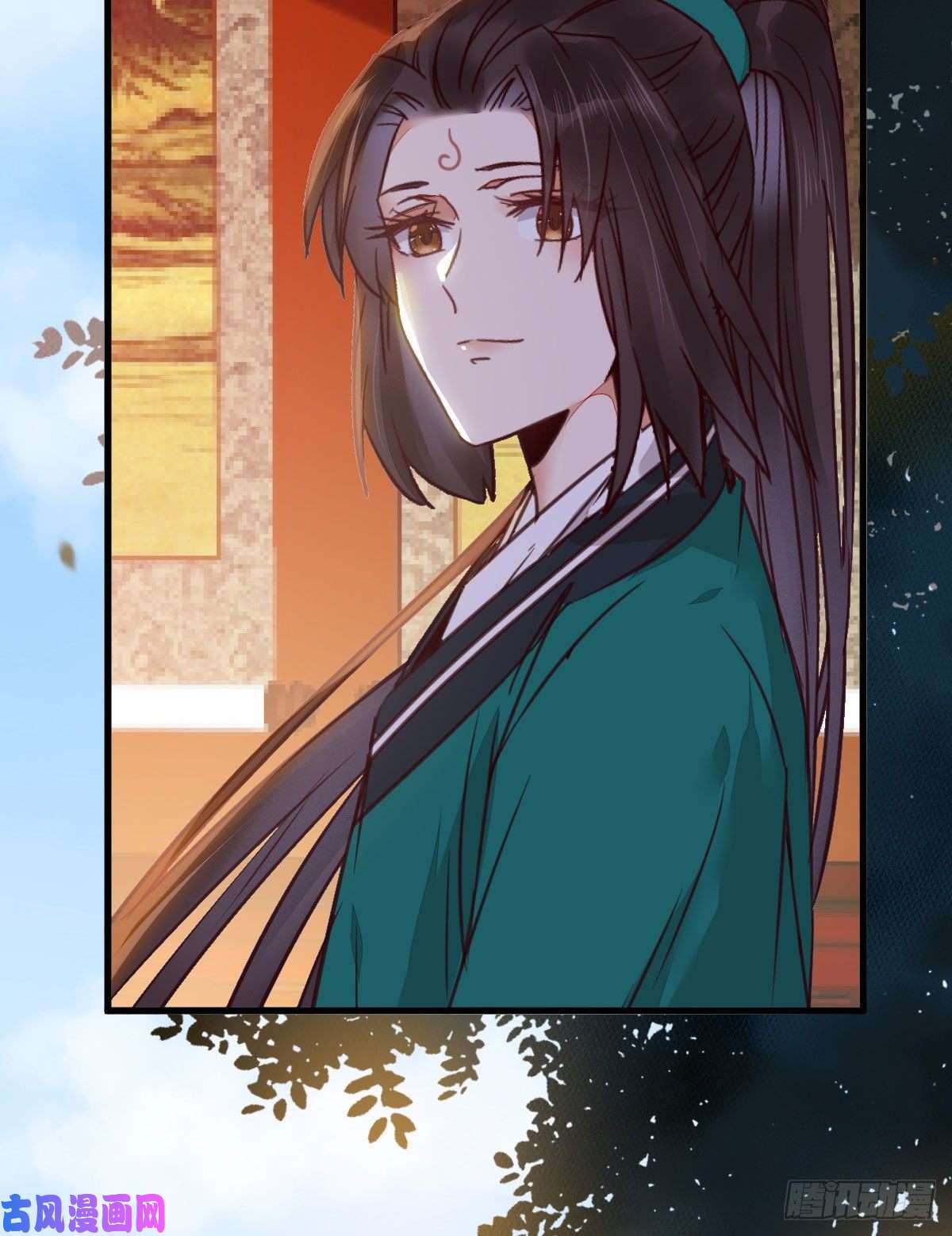鬼医凤九就是看着你看着你目不转睛