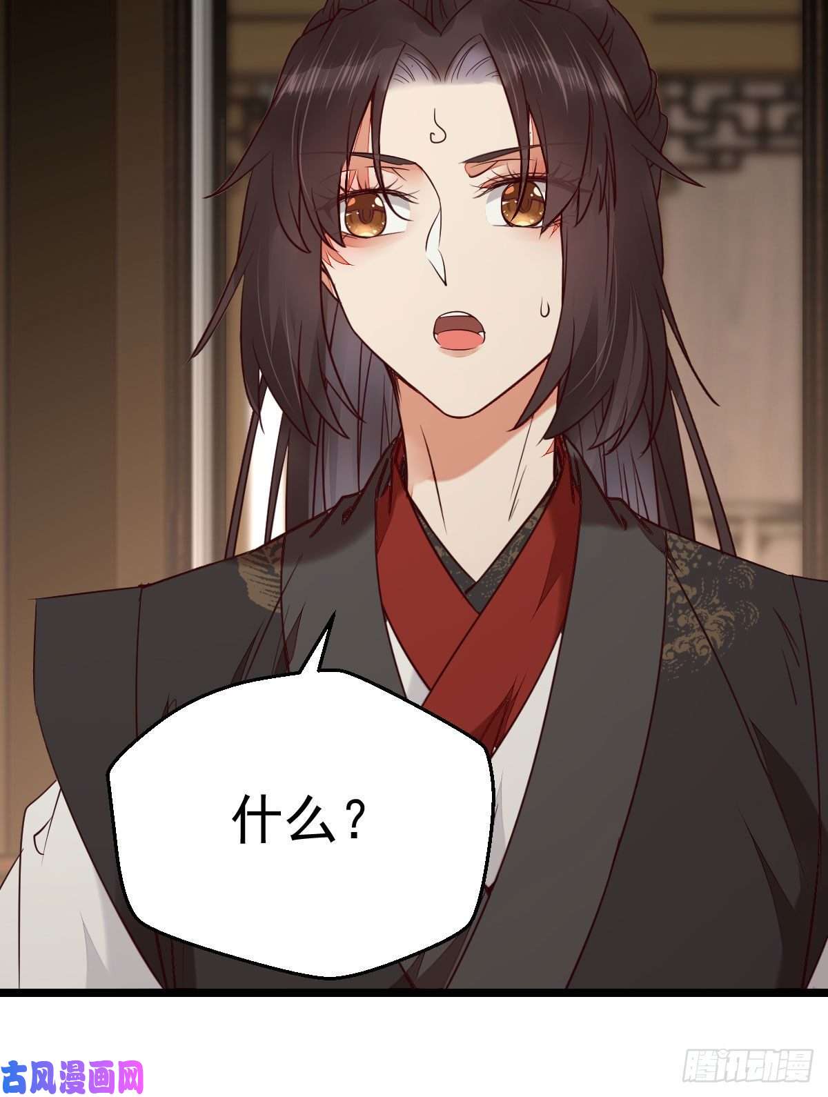 鬼医凤九过过导师的瘾儿