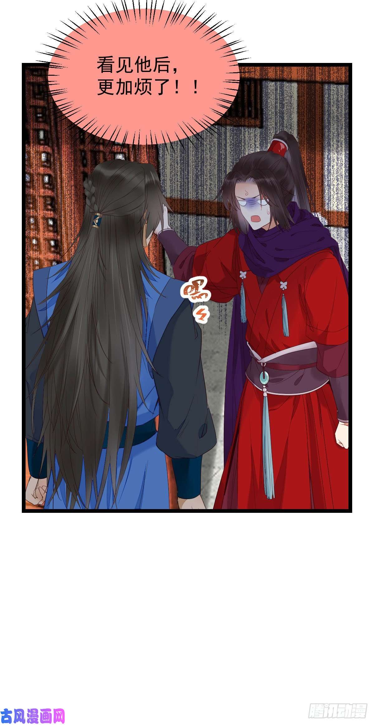 鬼医凤九贪睡的凤九