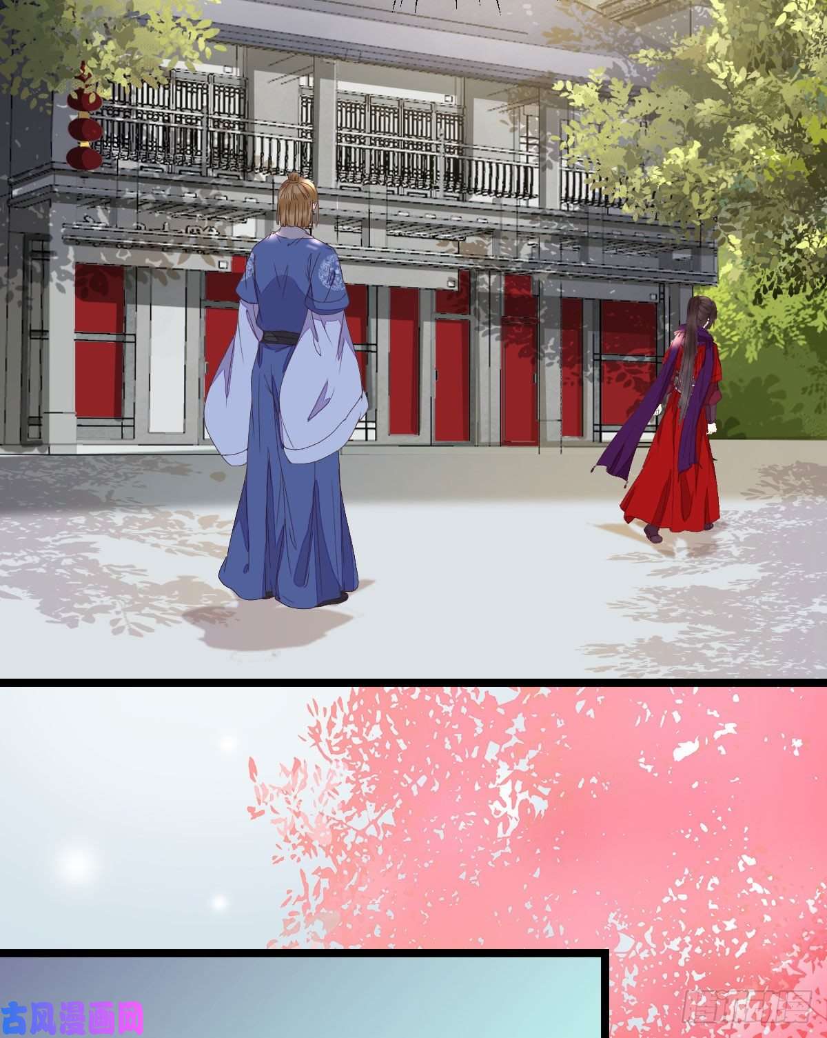 鬼医凤九贪睡的凤九