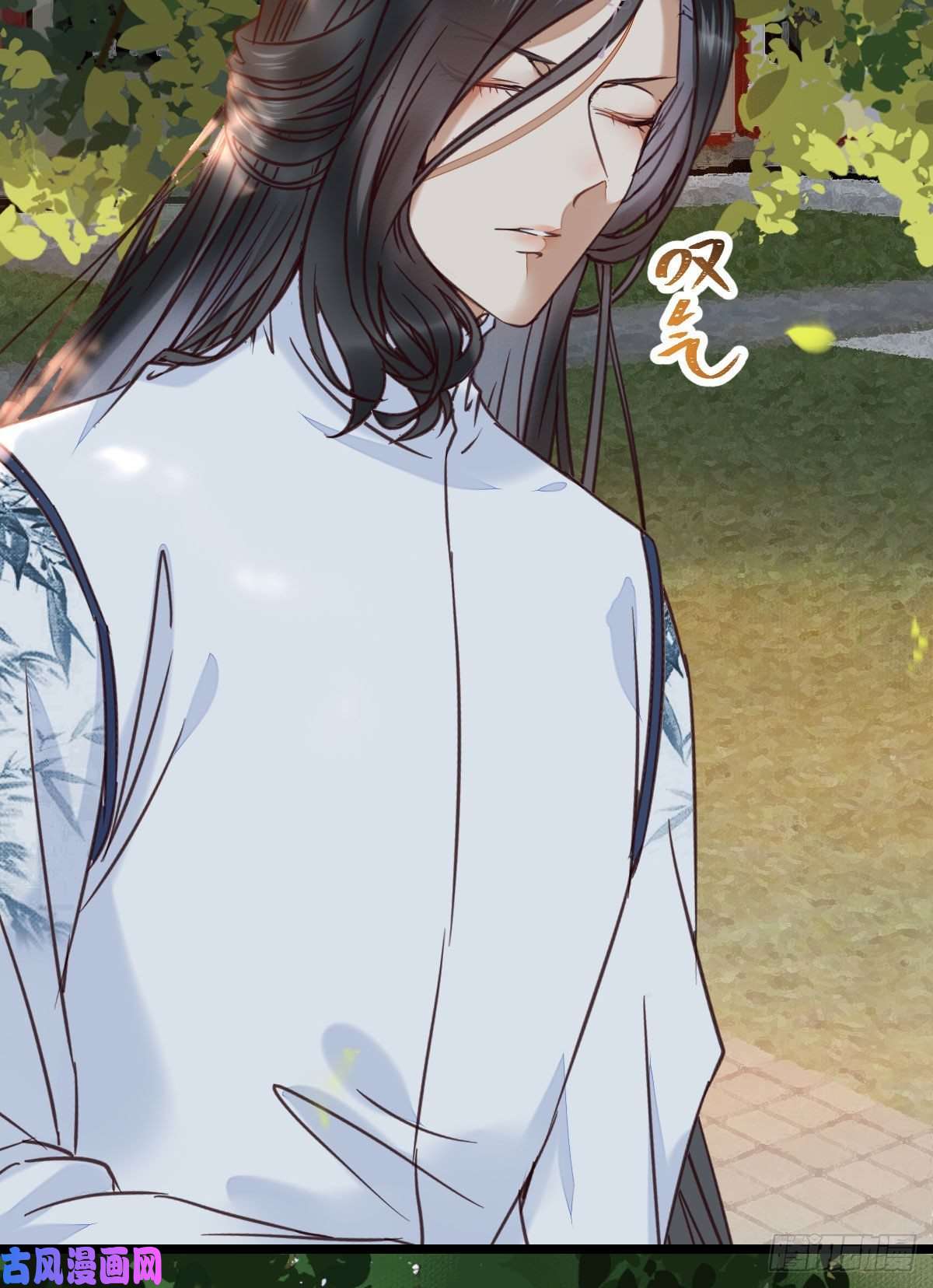 鬼医凤九贪睡的凤九