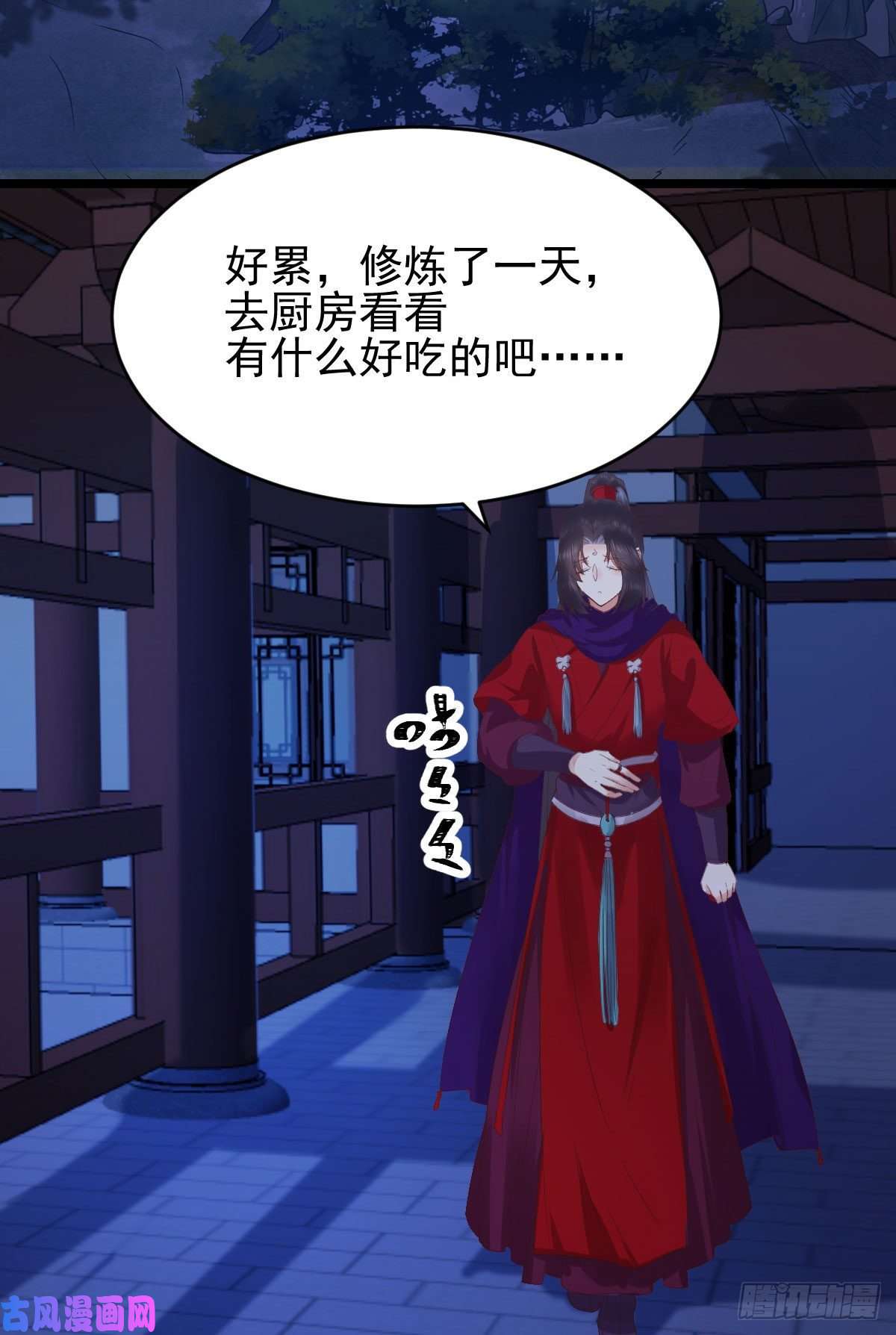 鬼医凤九凤九被围殴？