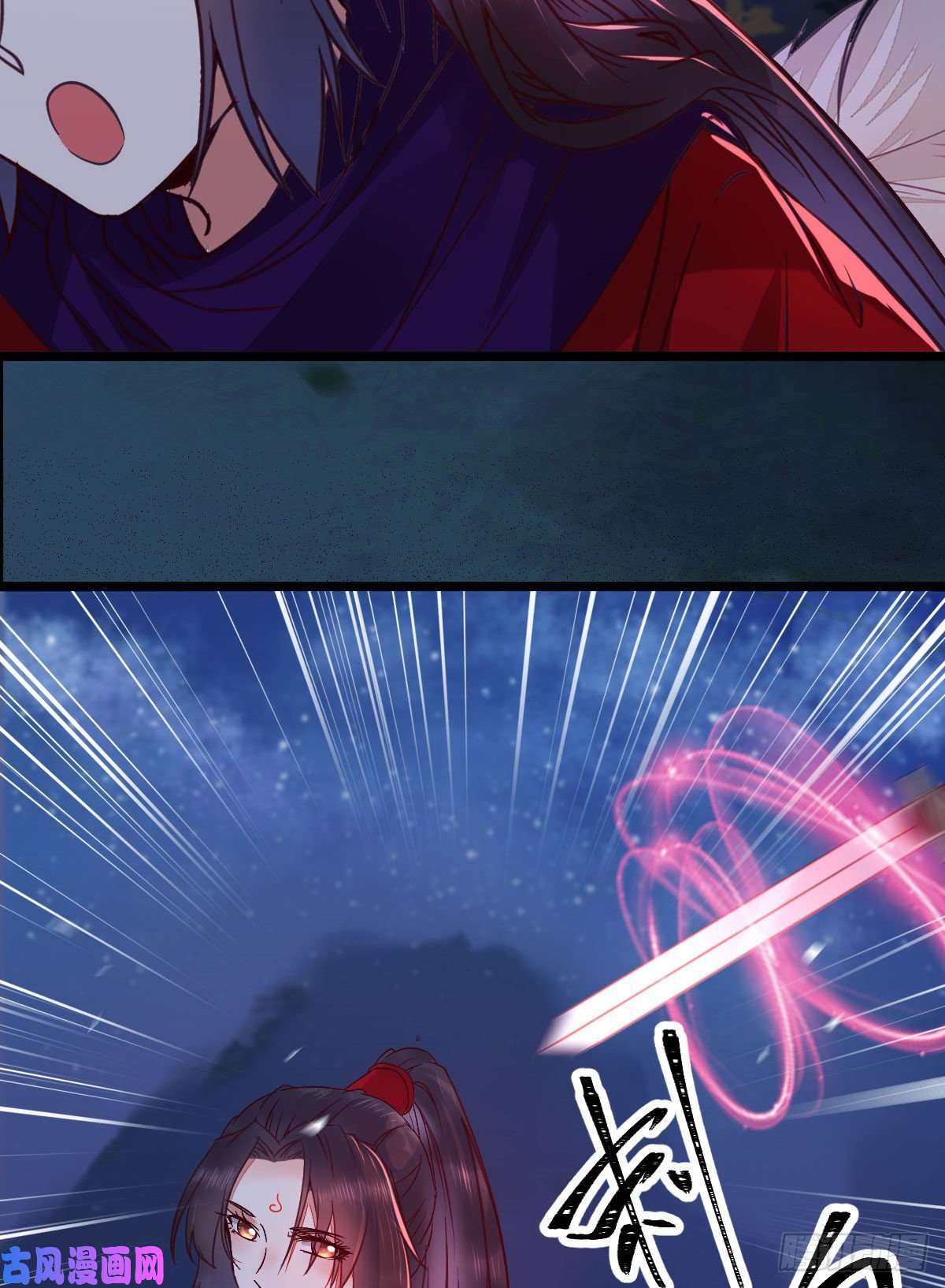 鬼医凤九凤九被围殴？