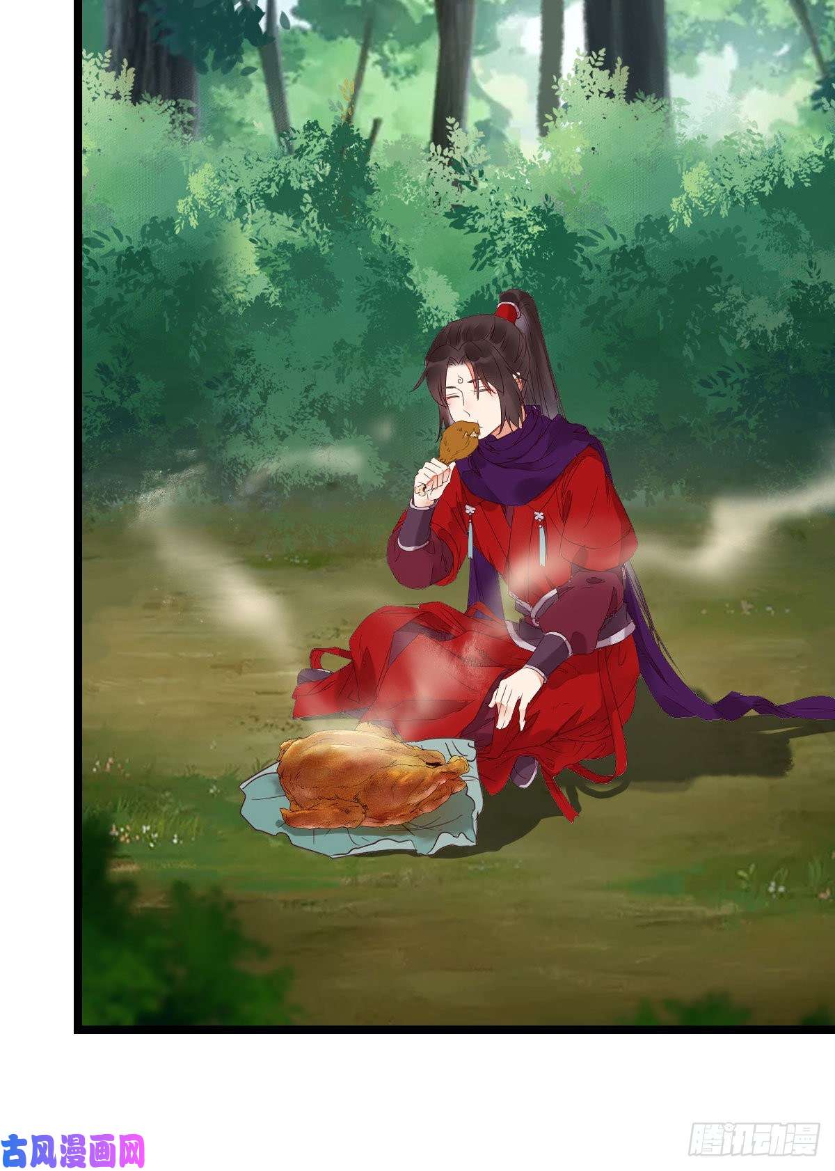 鬼医凤九叮~段夜上线