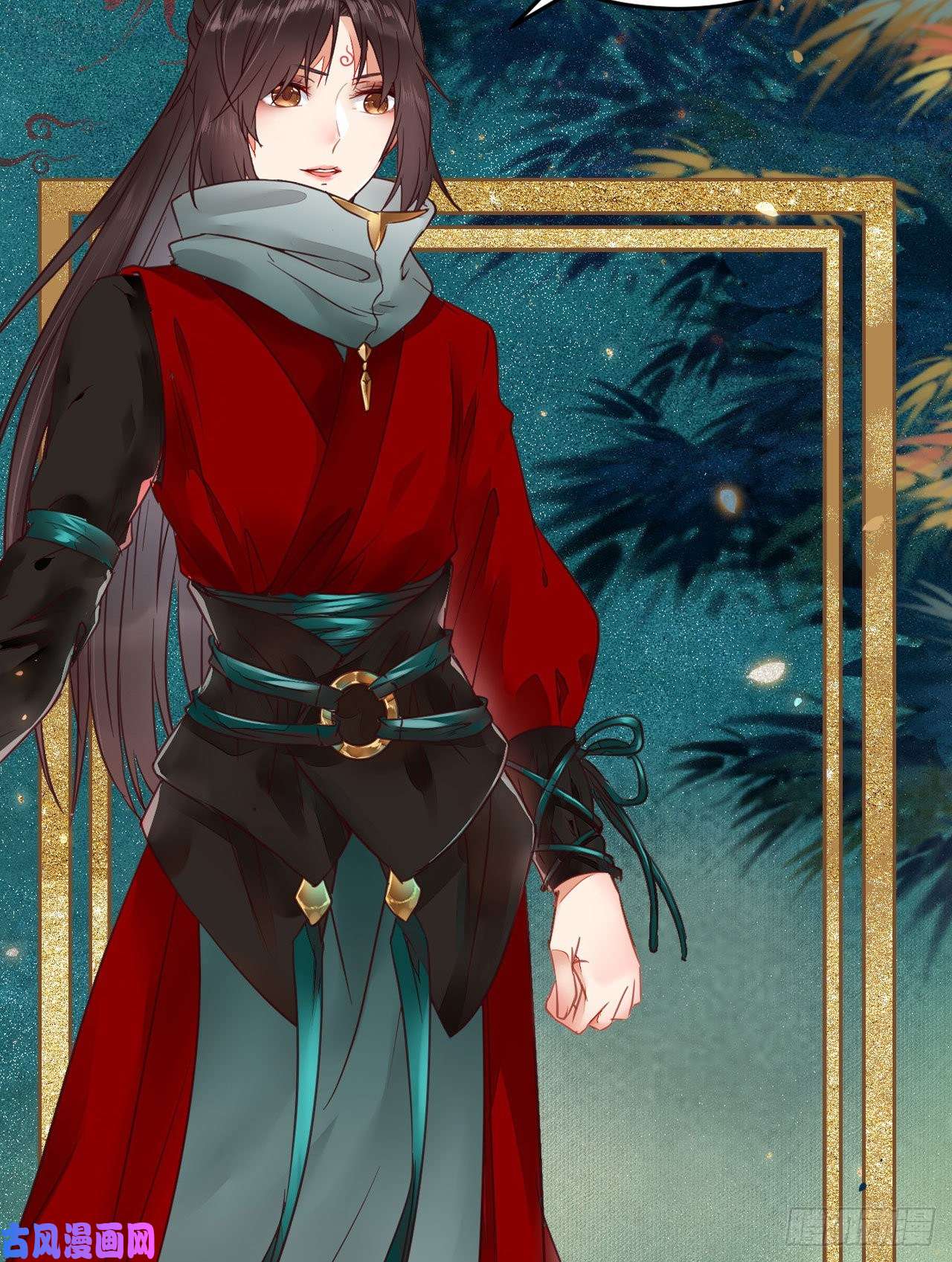 鬼医凤九宁琅出卖凤九