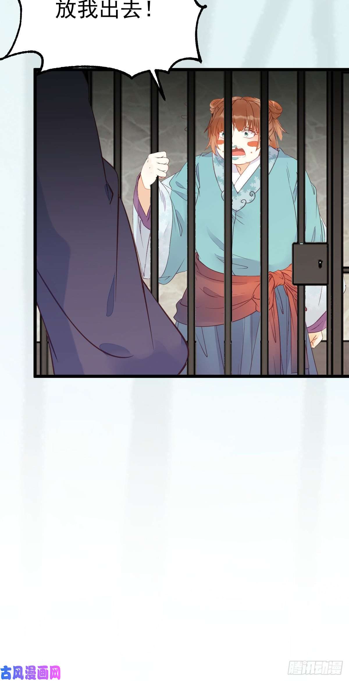 鬼医凤九实力为尊