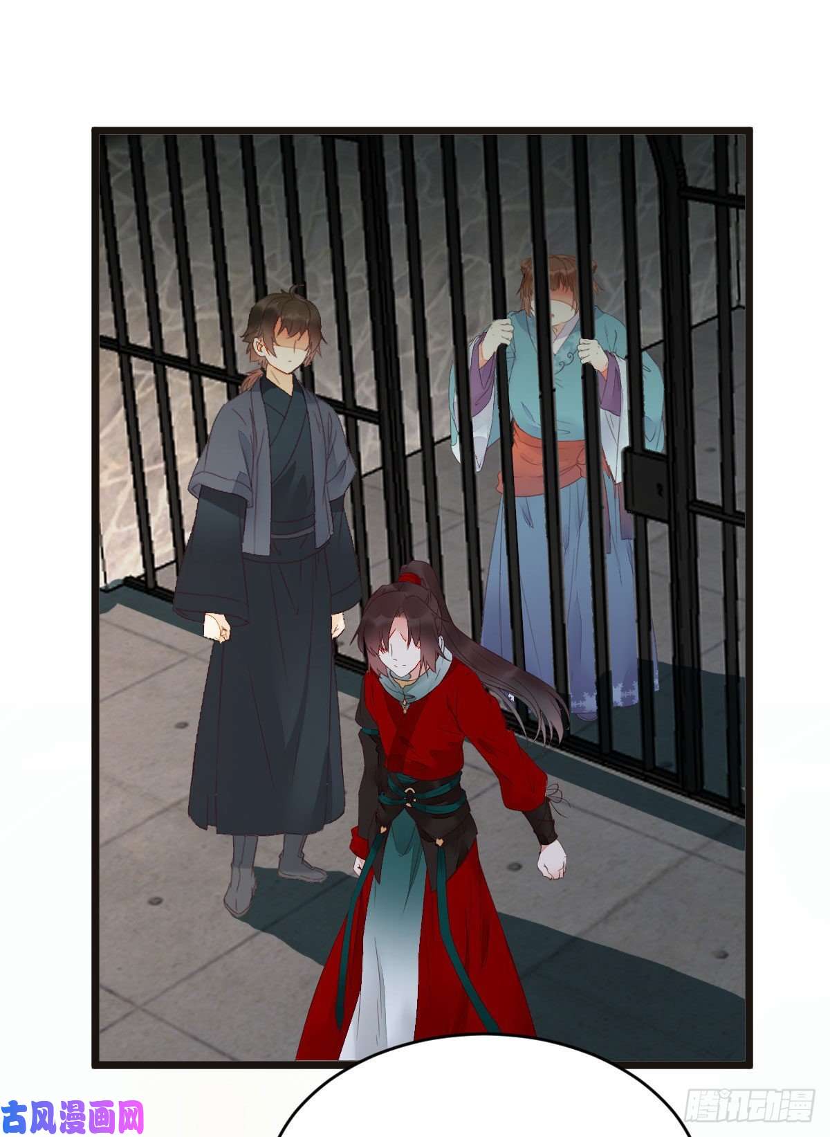 鬼医凤九实力为尊