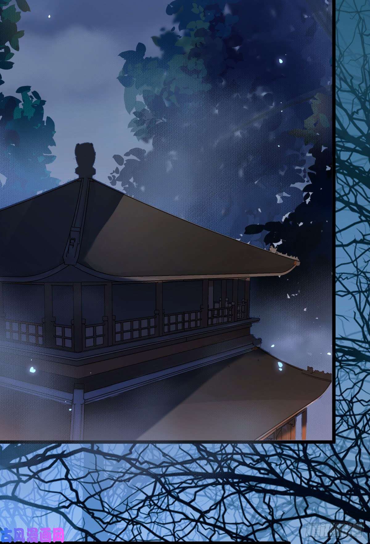 鬼医凤九糟糕，中计了！！