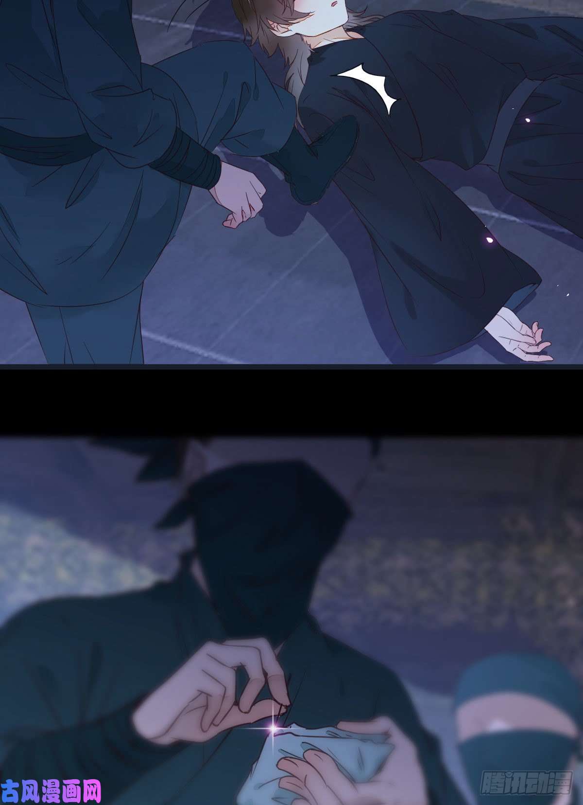 鬼医凤九糟糕，中计了！！