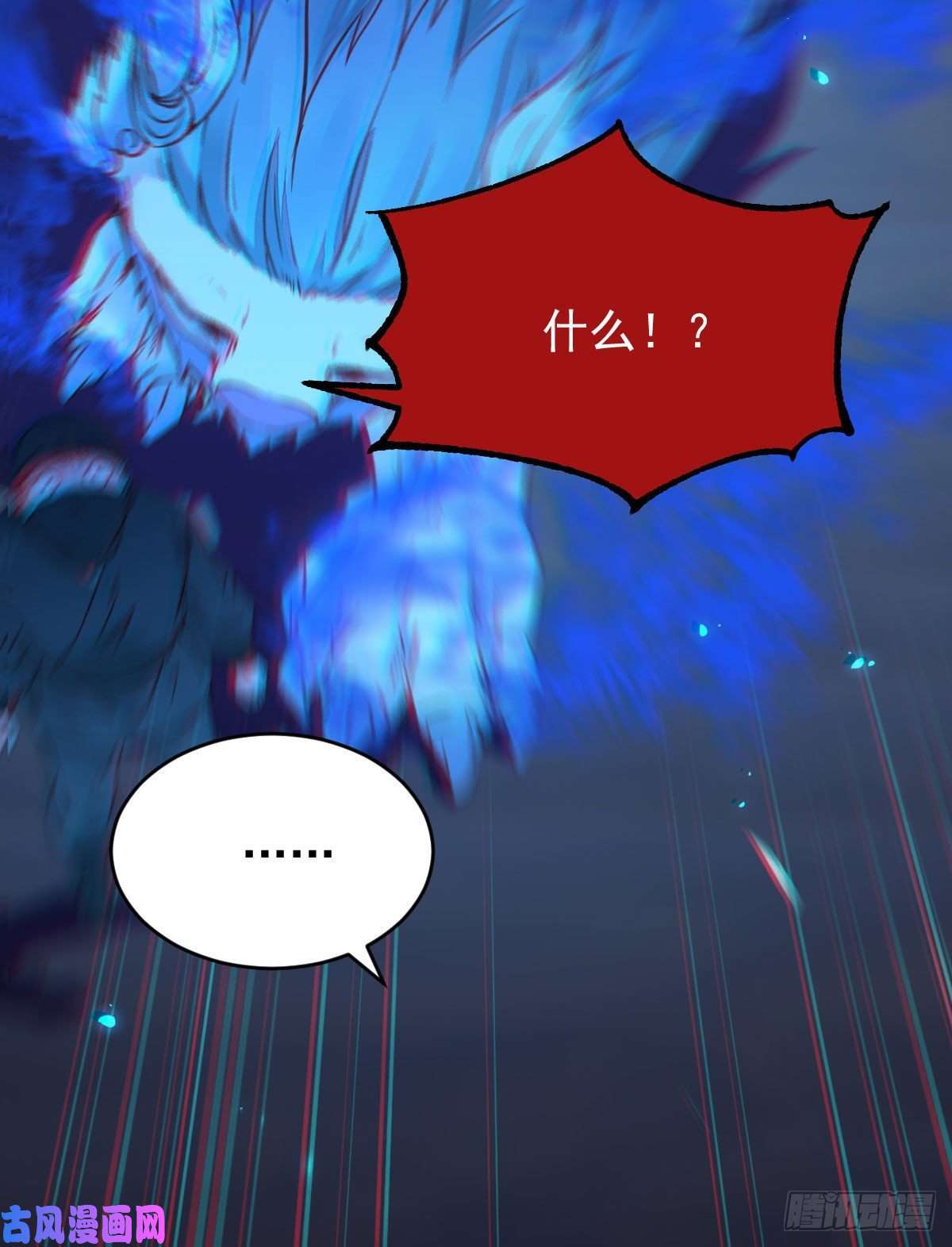 鬼医凤九“萌”兽发威