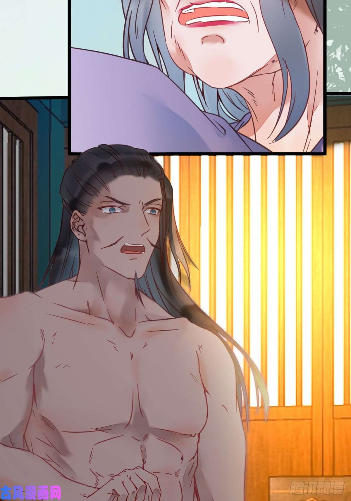 鬼医凤九鬼医的报复！！！