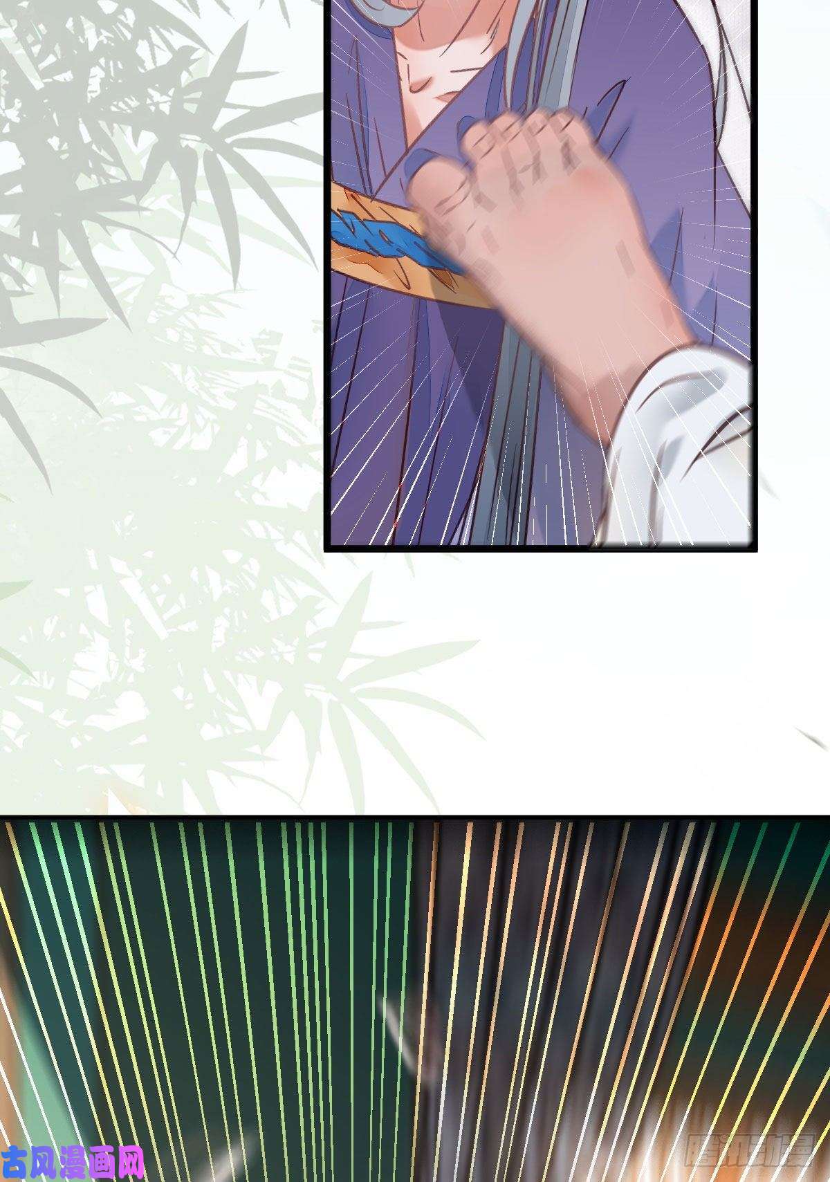 鬼医凤九鬼医的报复！！！