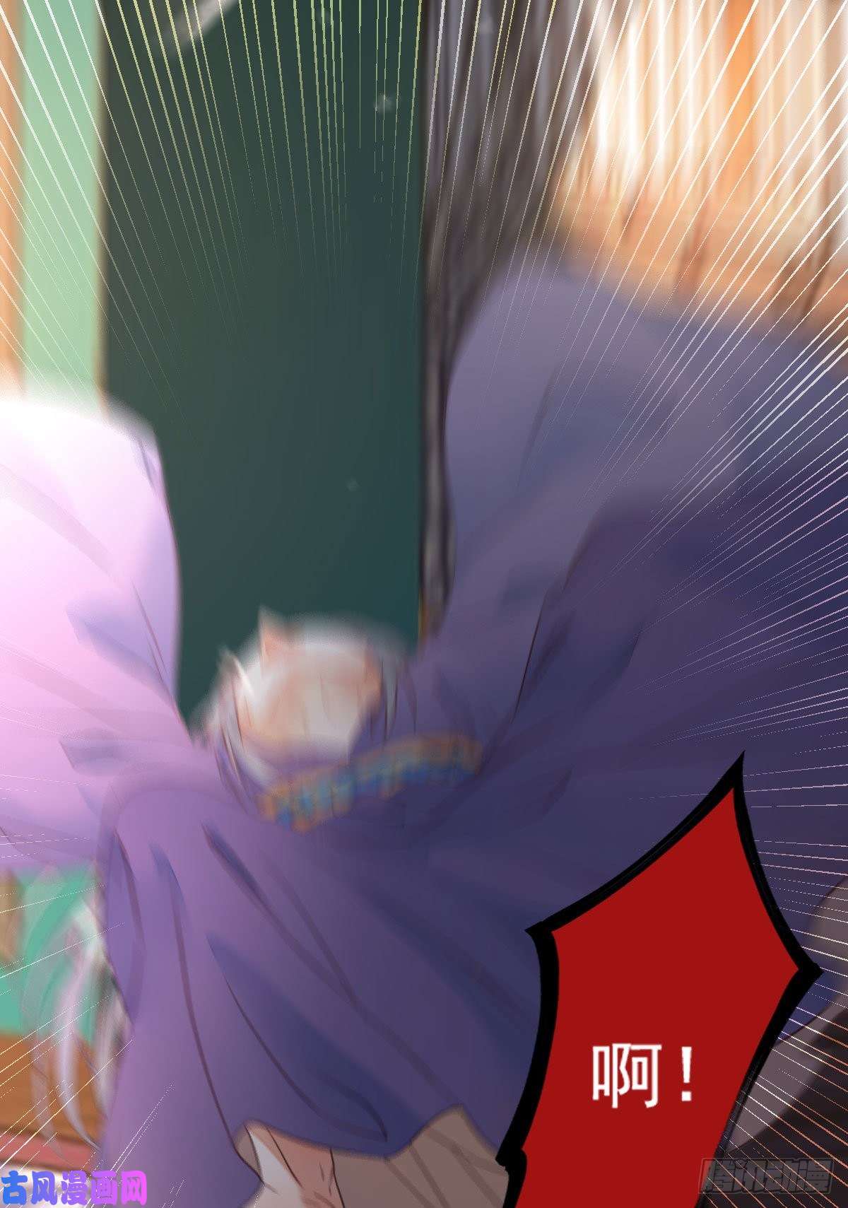 鬼医凤九鬼医的报复！！！