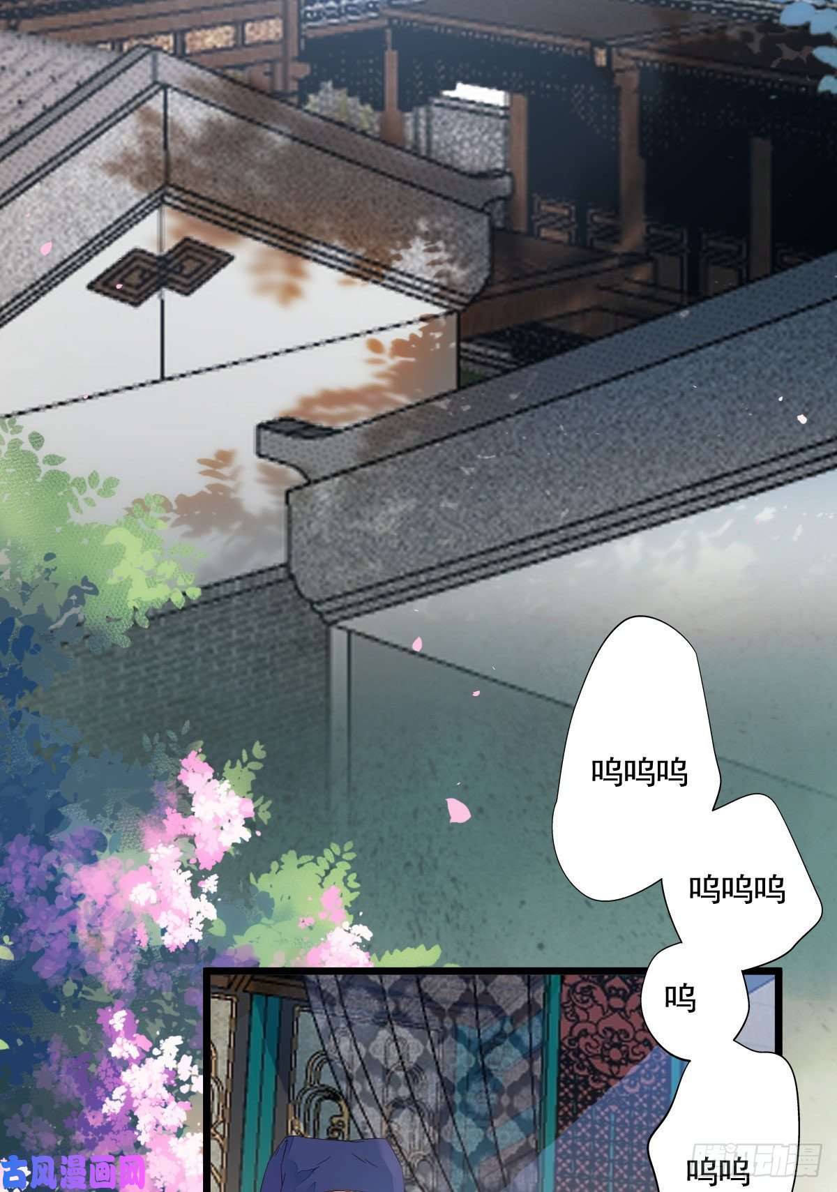 鬼医凤九鬼医的报复！！！