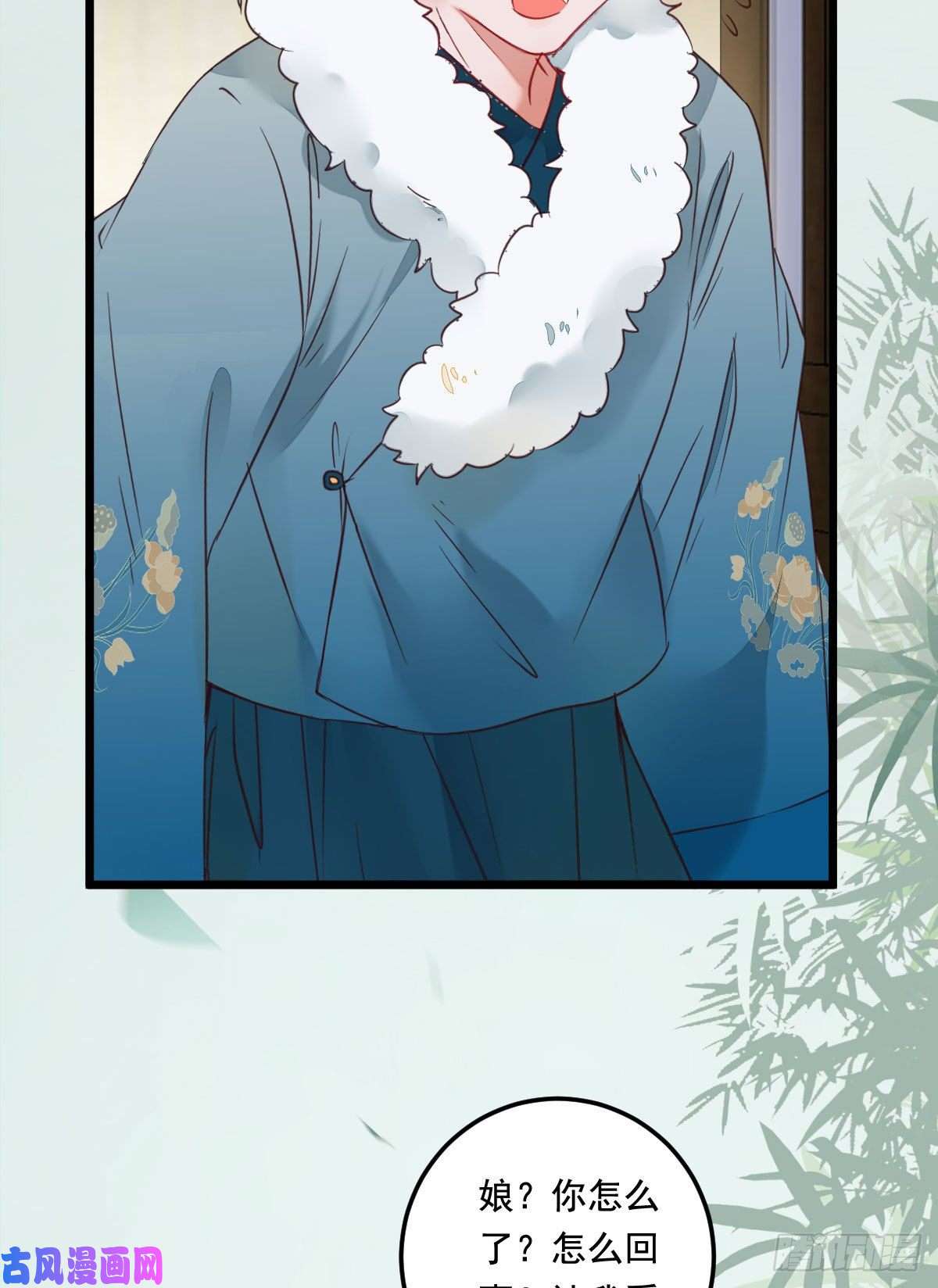 鬼医凤九鬼医的报复！！！