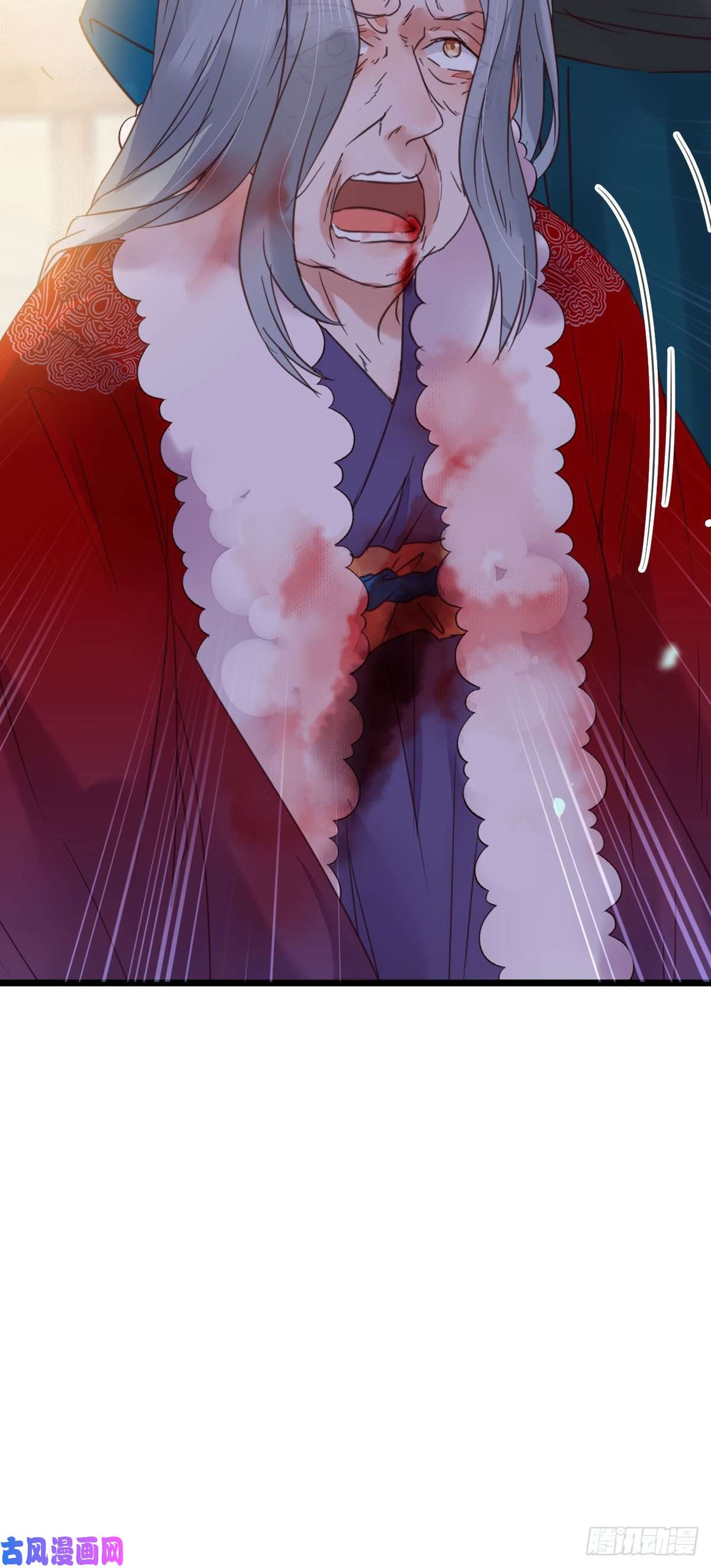 鬼医凤九赐毒白氏