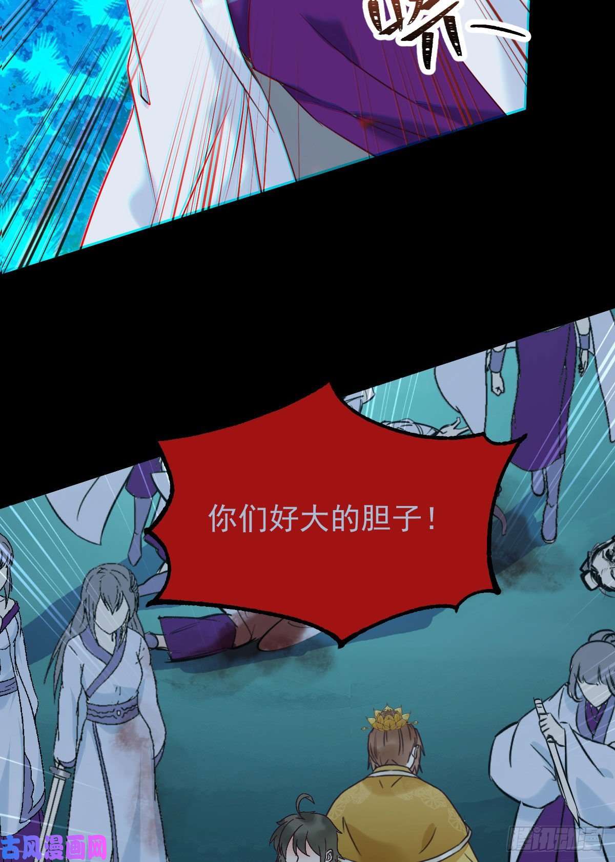 鬼医凤九扫除——正式开始！