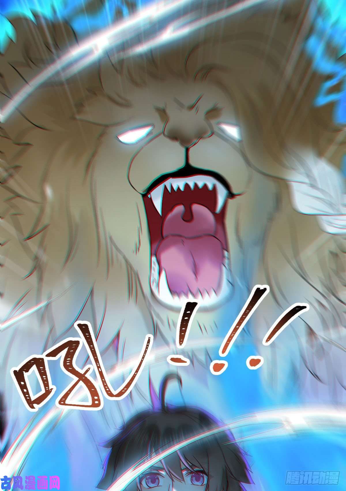 鬼医凤九扫除——正式开始！