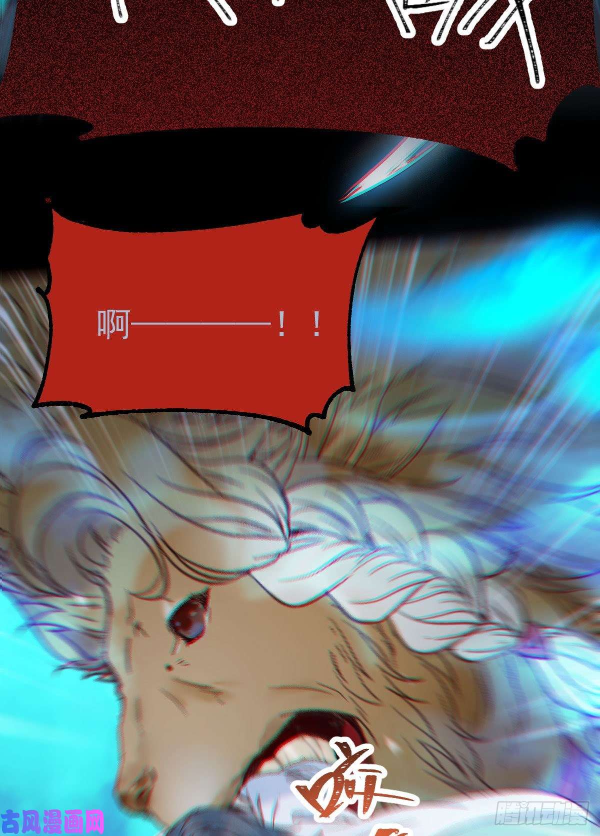 鬼医凤九扫除——正式开始！