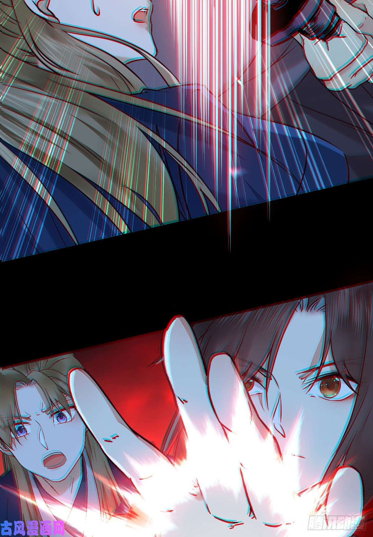 鬼医凤九叫爷爷