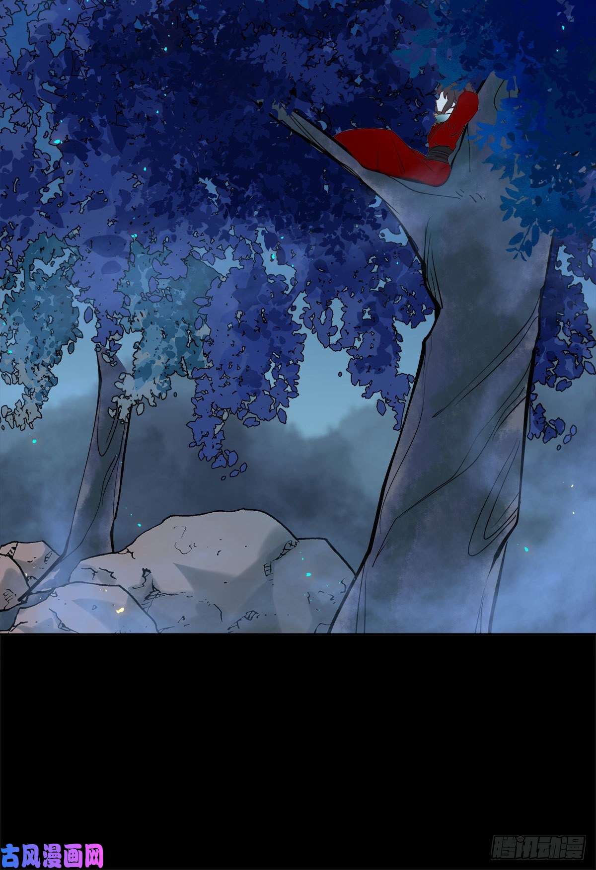 鬼医凤九永不退缩