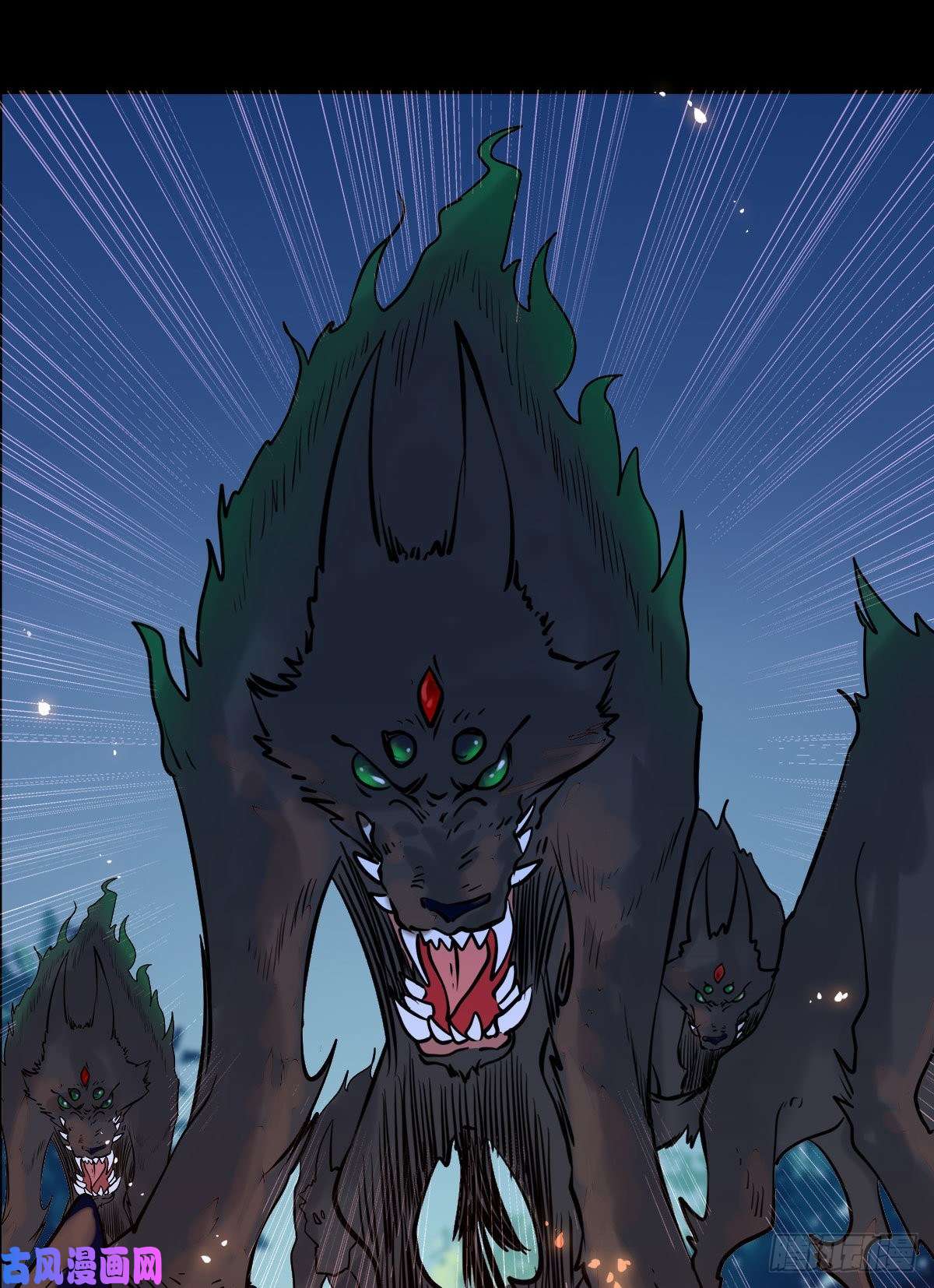 鬼医凤九狼王现身