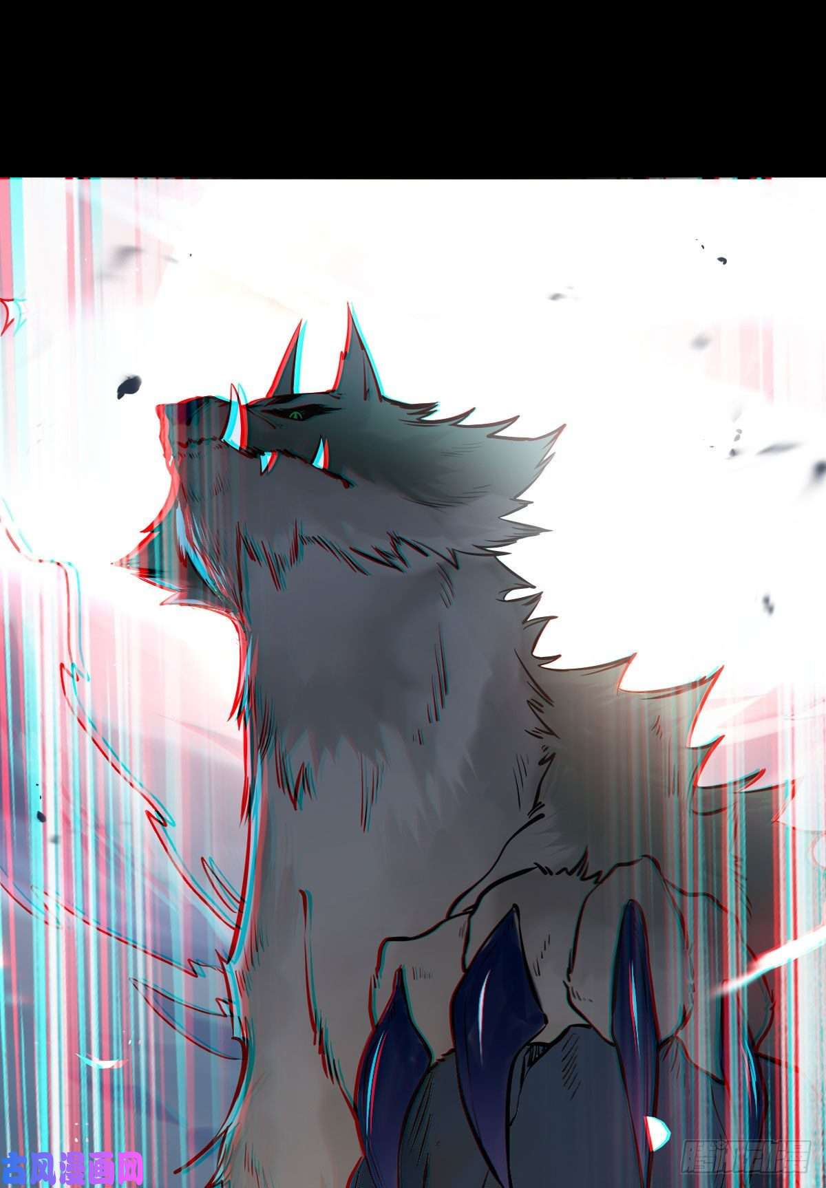 鬼医凤九狼王现身