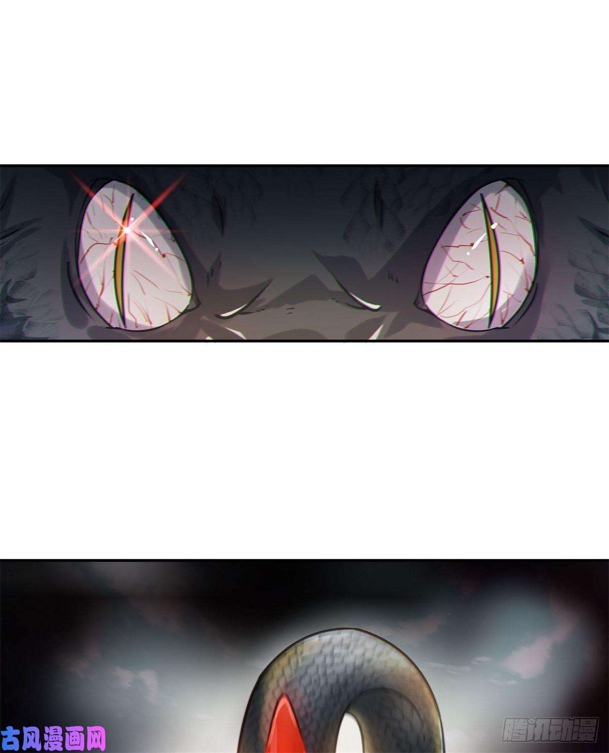 鬼医凤九自作孽不可活