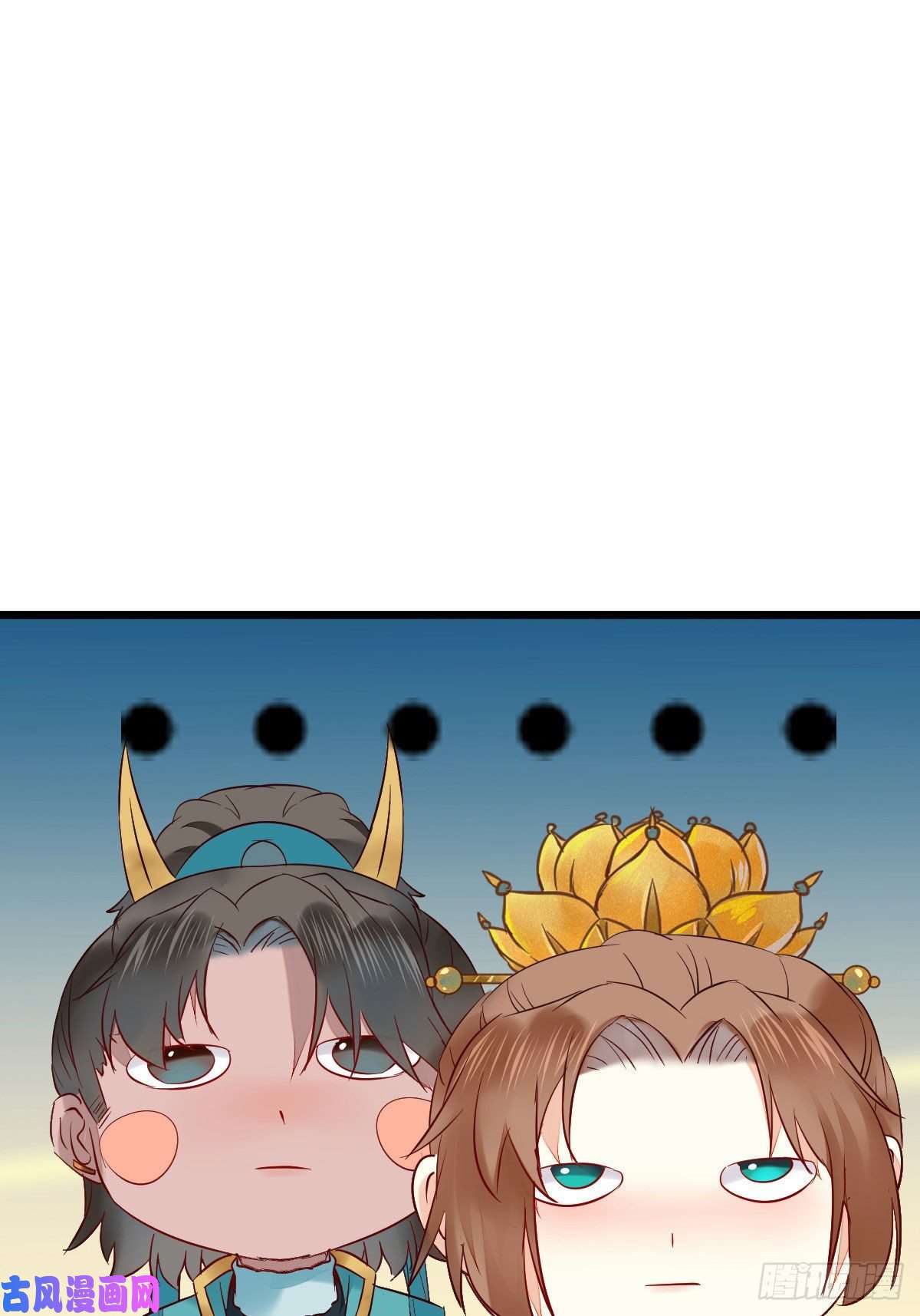 鬼医凤九上当了