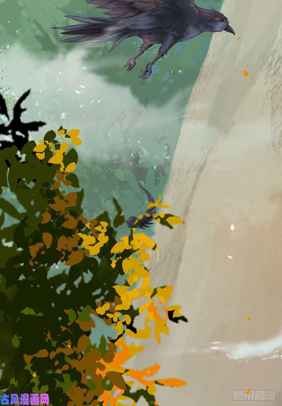 鬼医凤九上当了