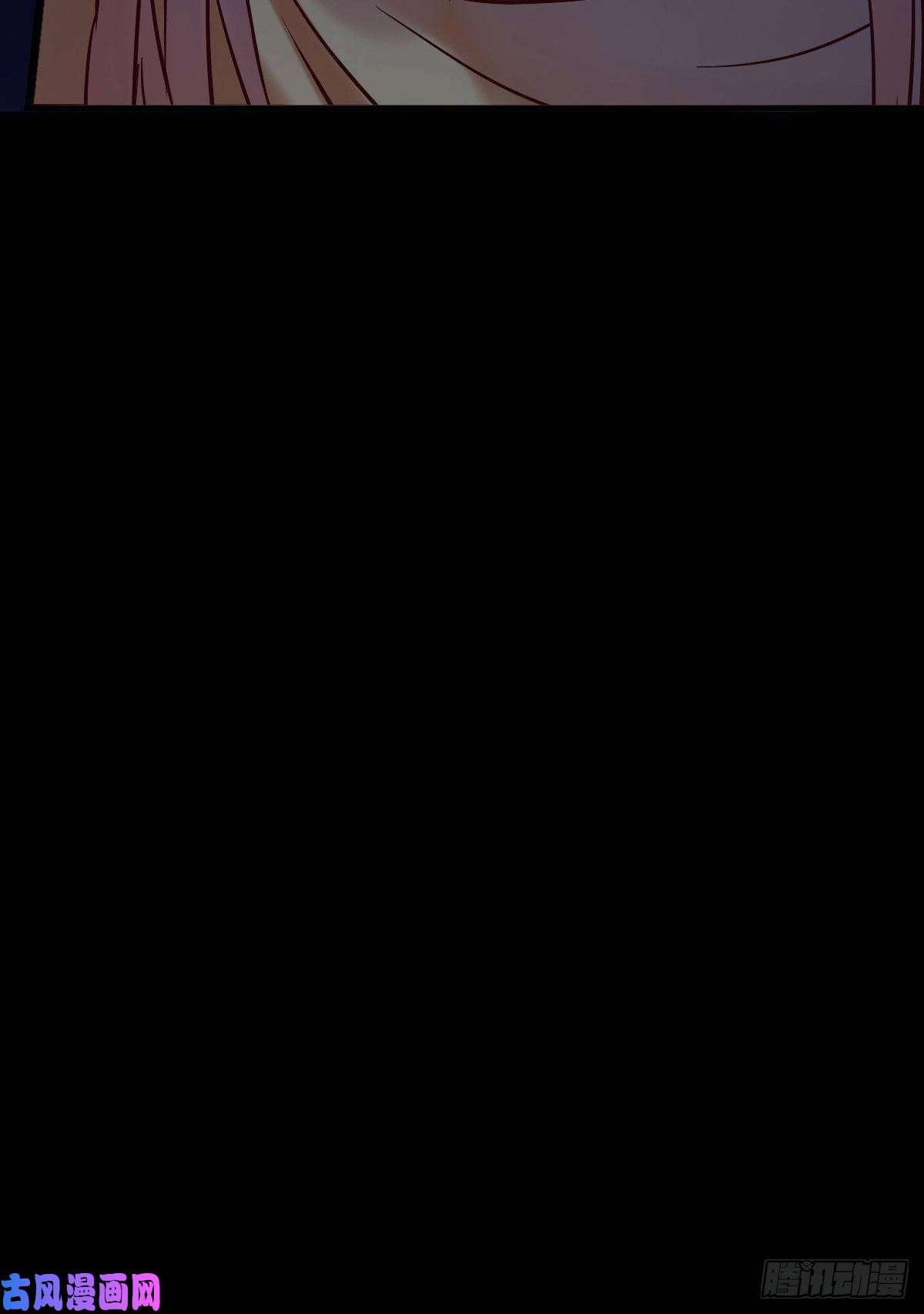 鬼医凤九不自量力