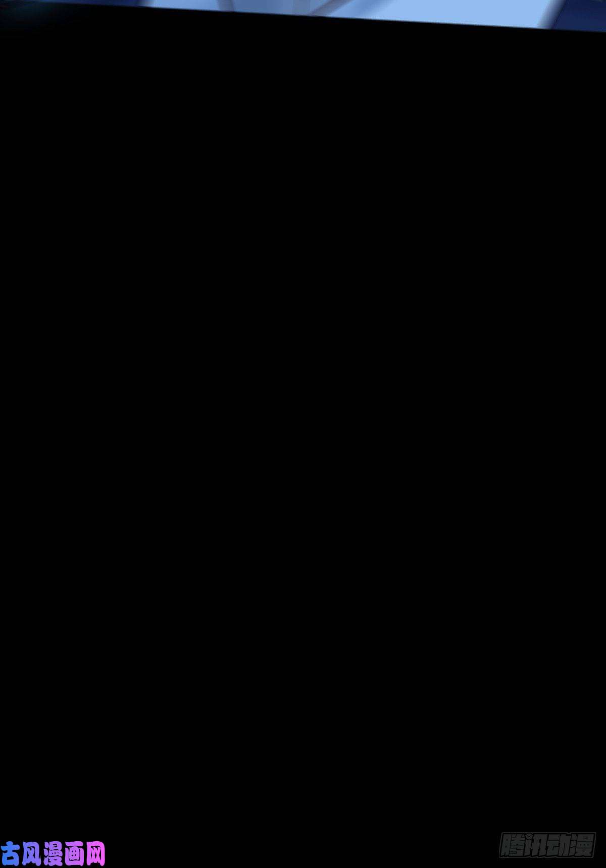 鬼医凤九不自量力