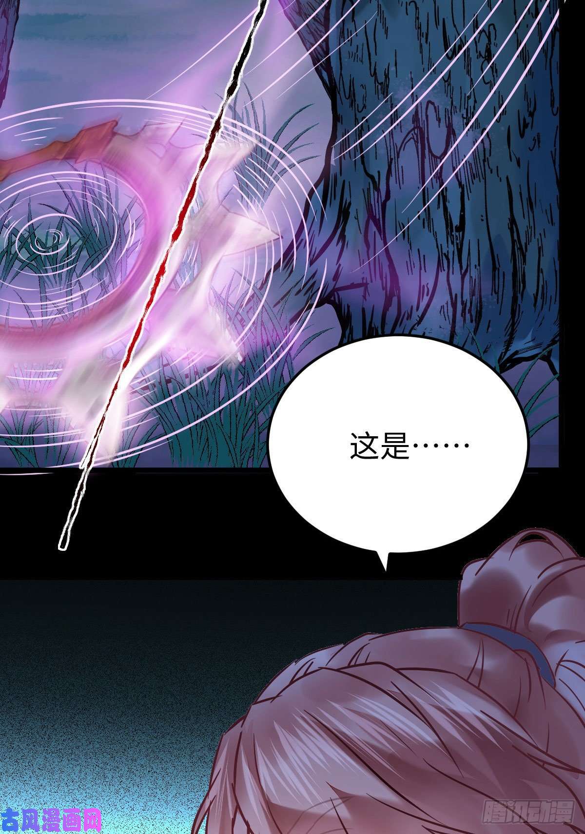 鬼医凤九不自量力