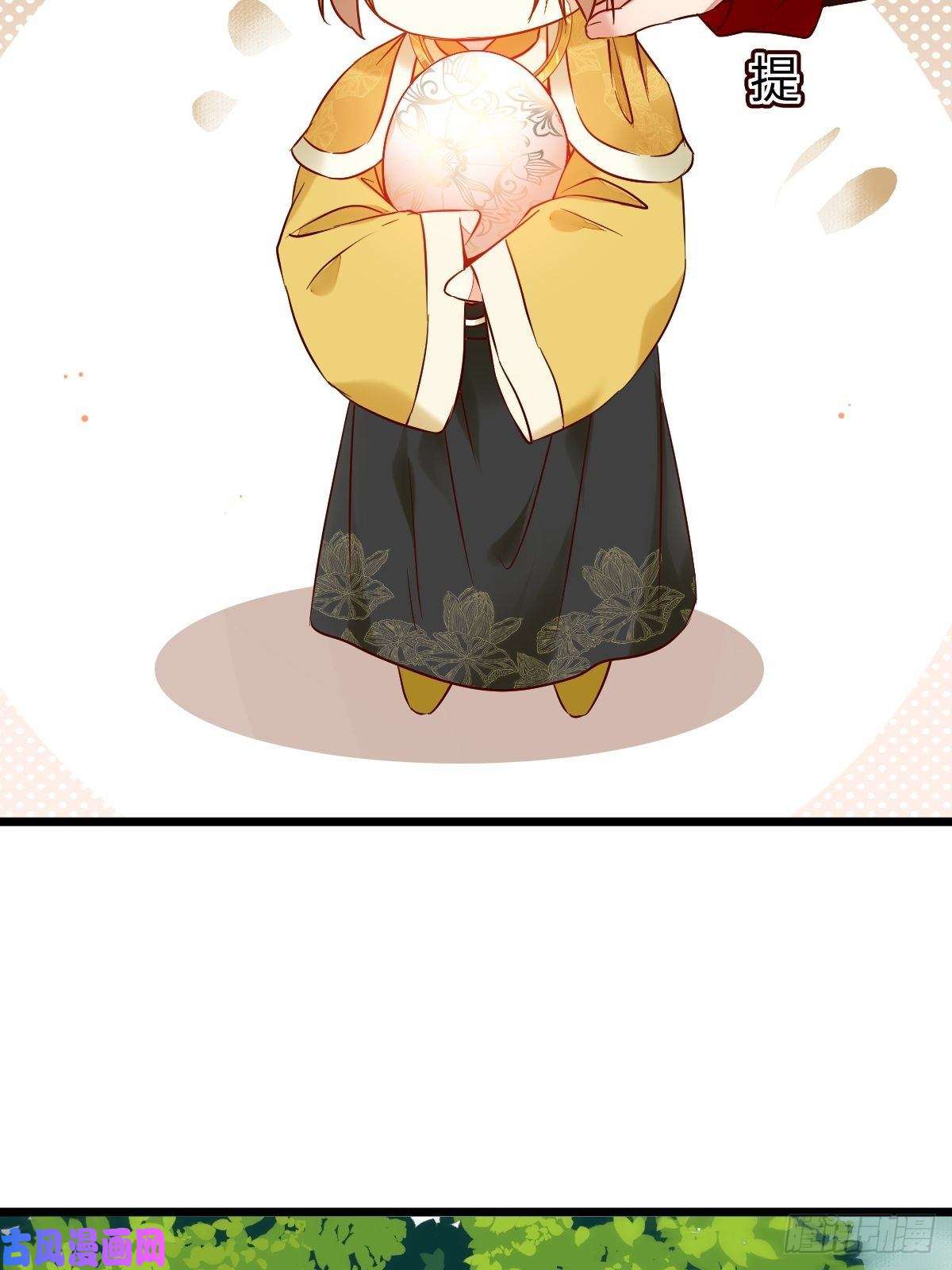 鬼医凤九战鹰