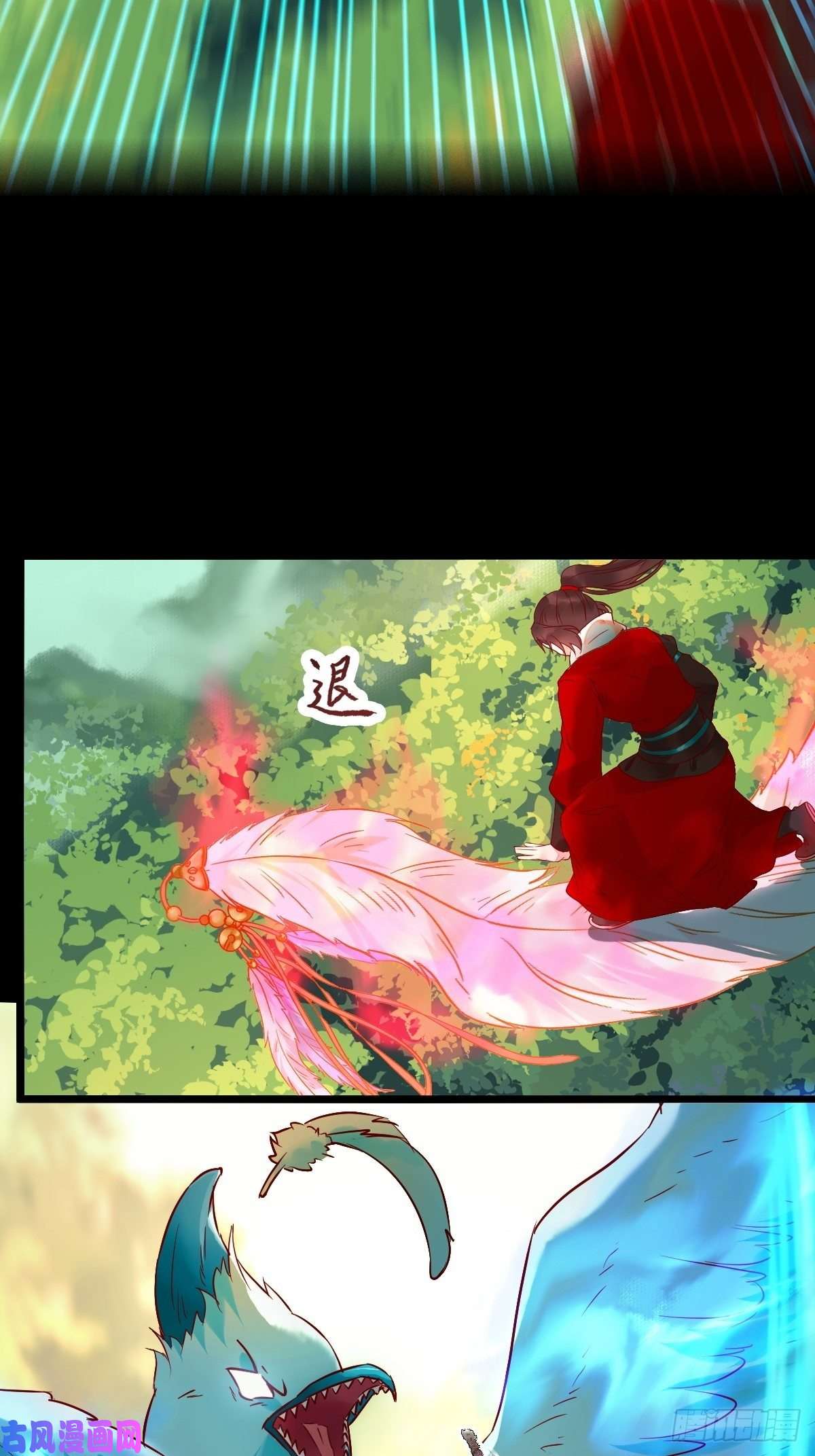 鬼医凤九战鹰