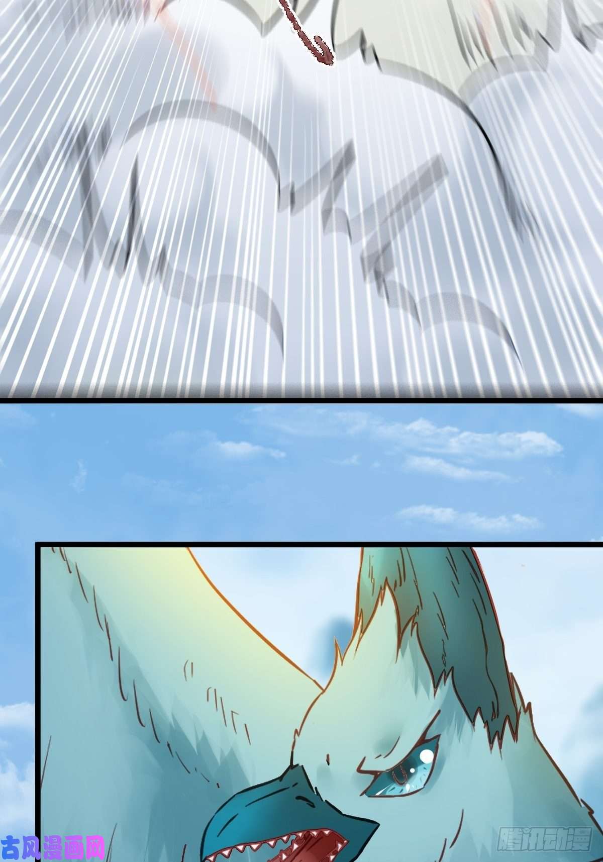 鬼医凤九是本王生的