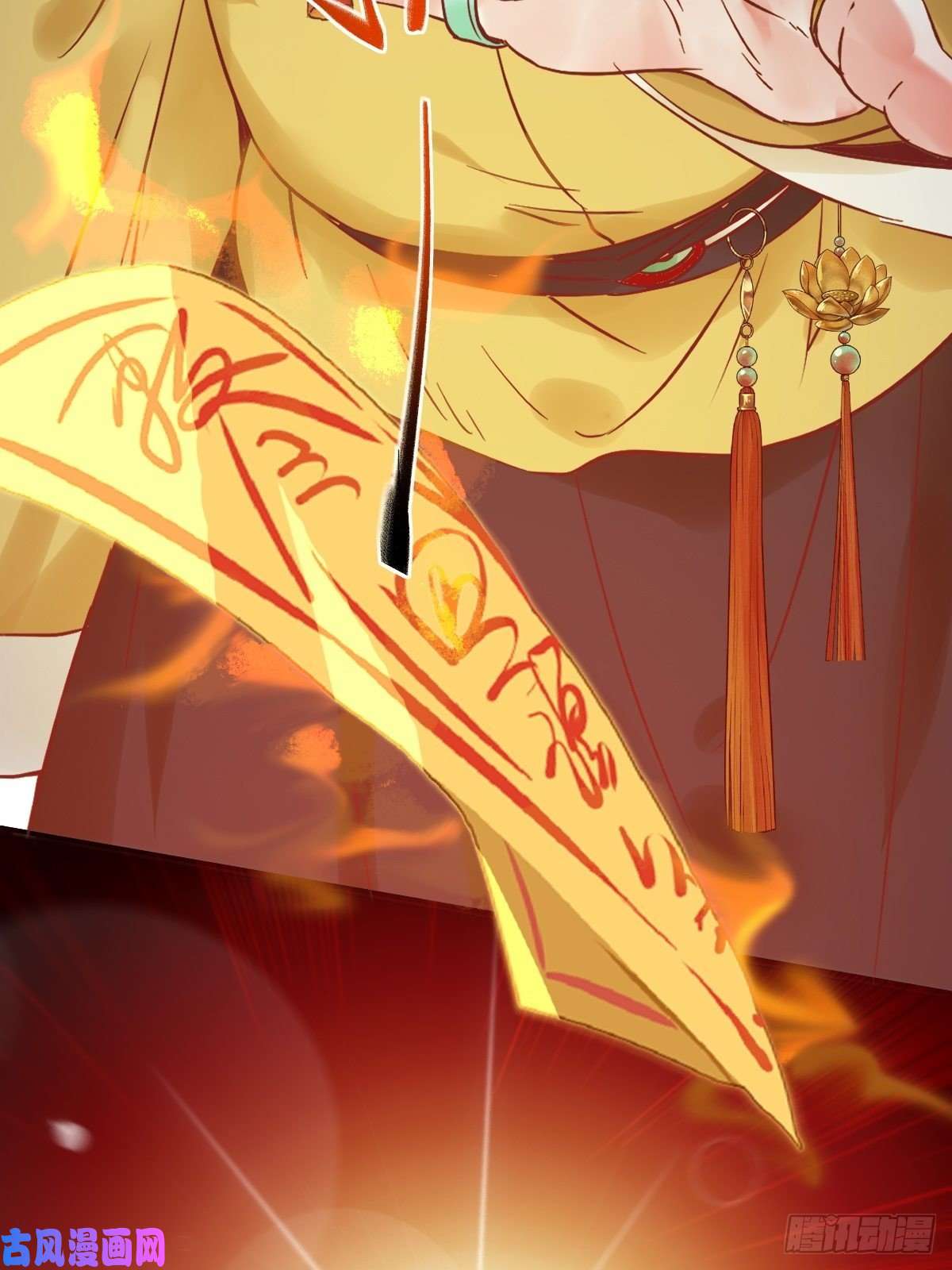 鬼医凤九遇虎又遇熊