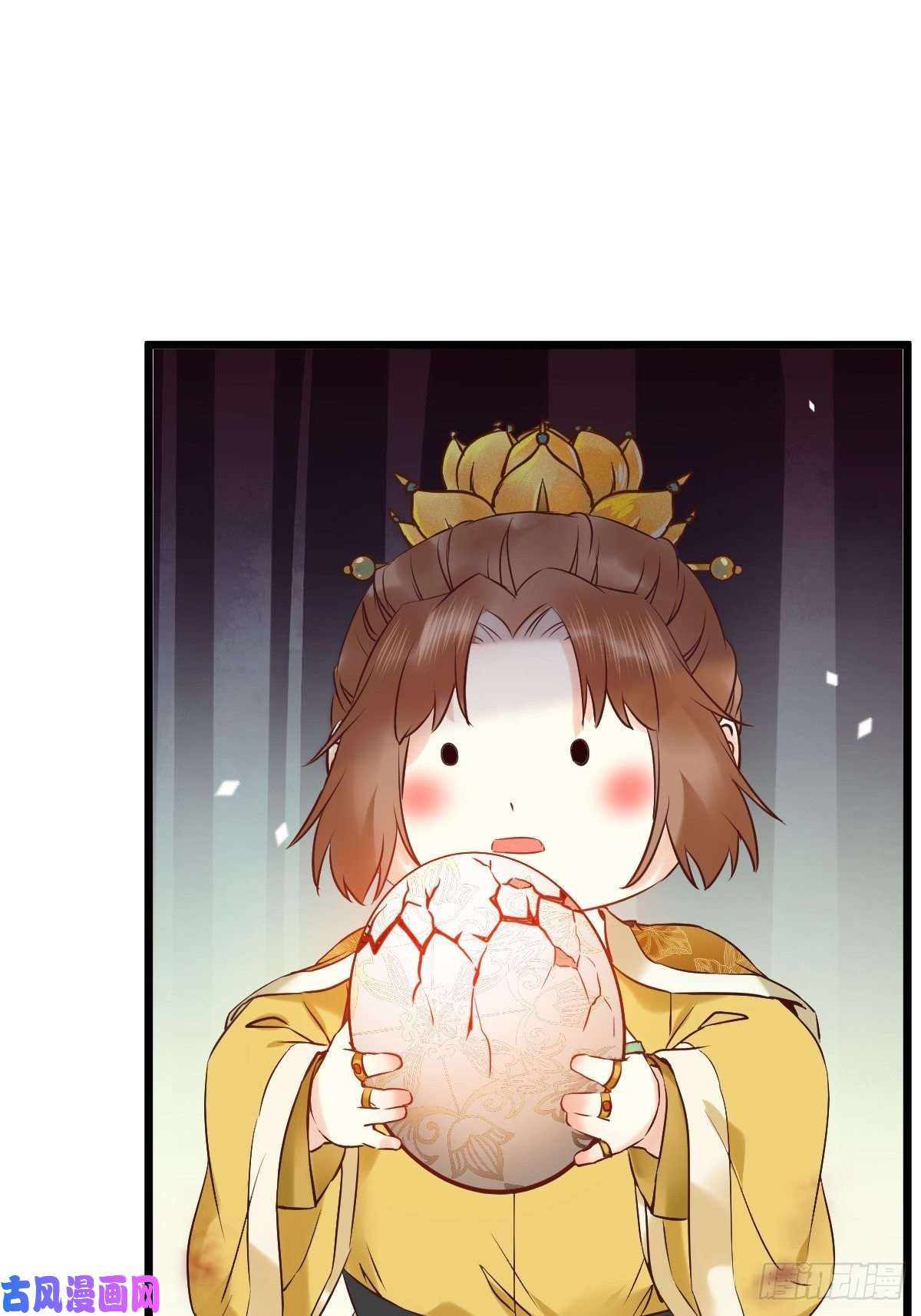 鬼医凤九不去内围了？