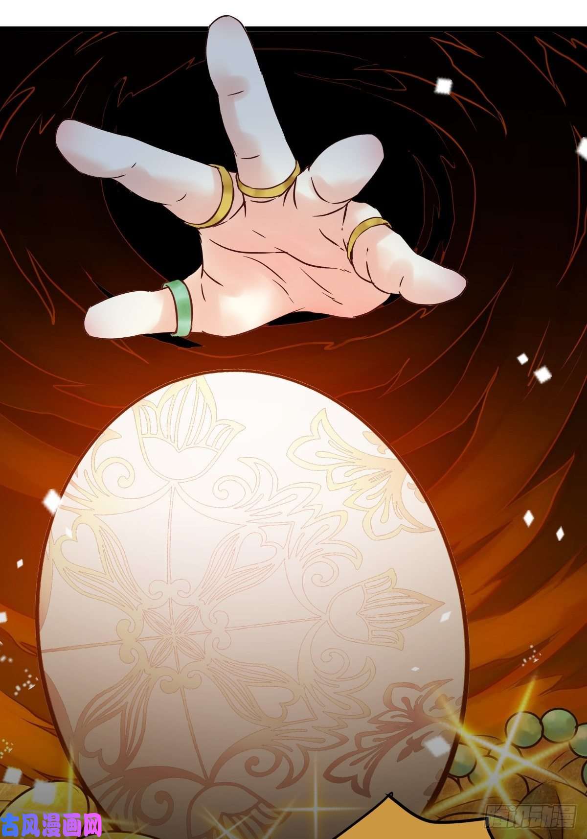 鬼医凤九不去内围了？