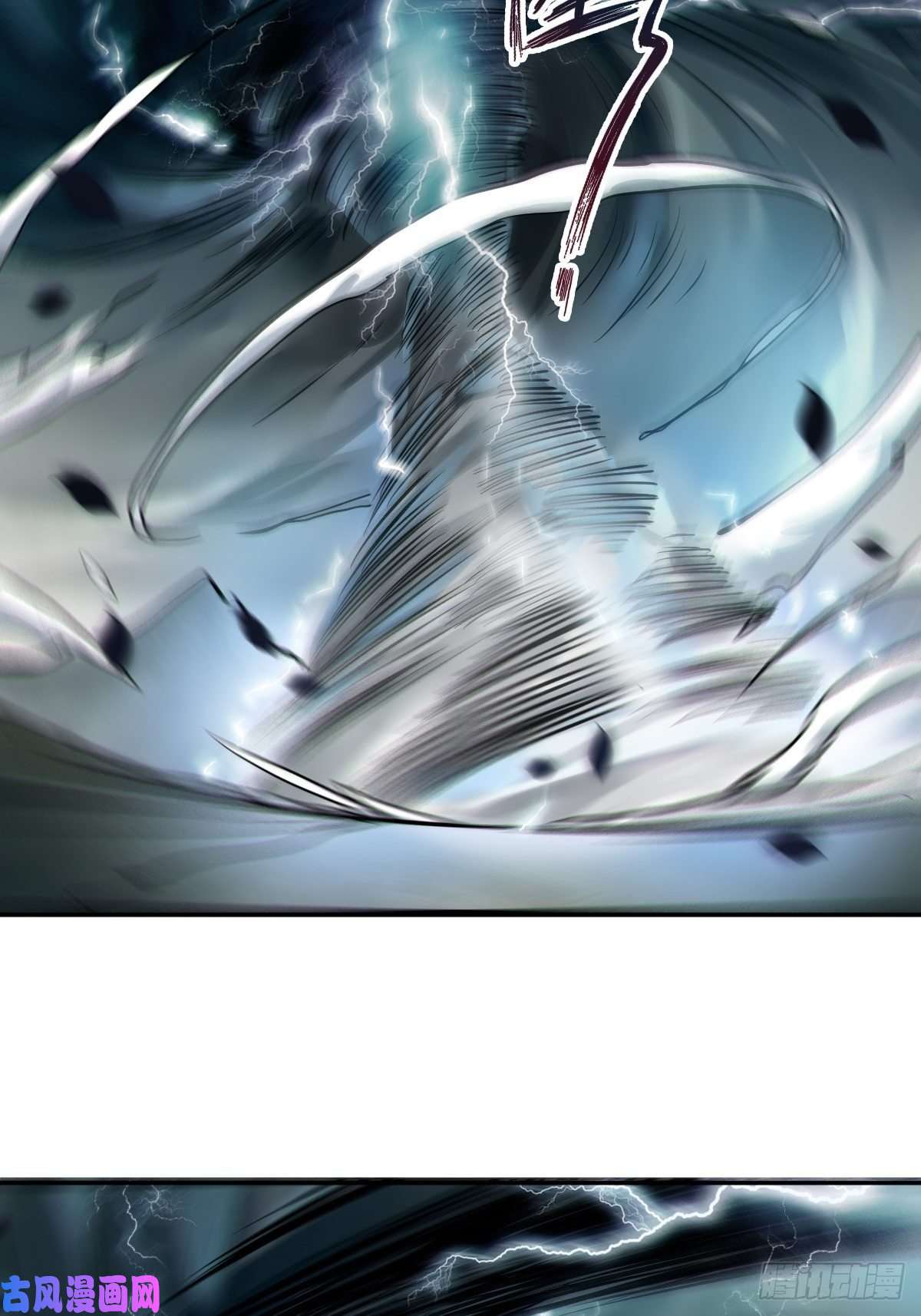 鬼医凤九保护凤九！