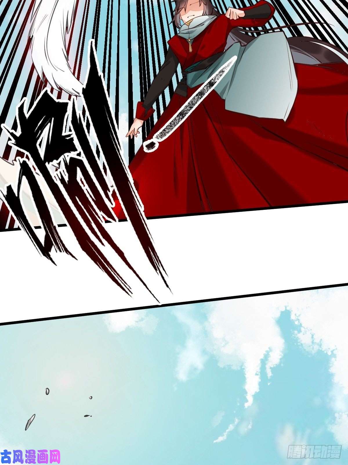 鬼医凤九好大条蛇！