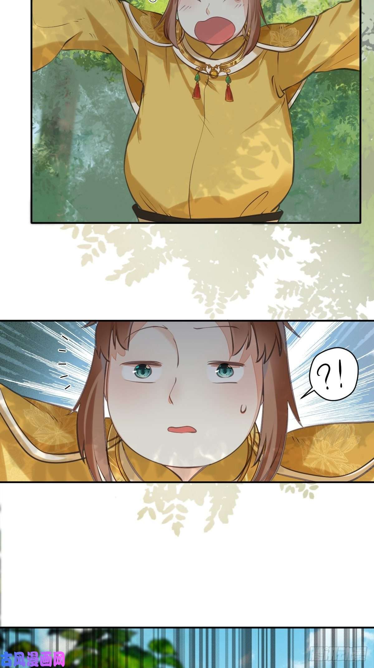 鬼医凤九好大条蛇！