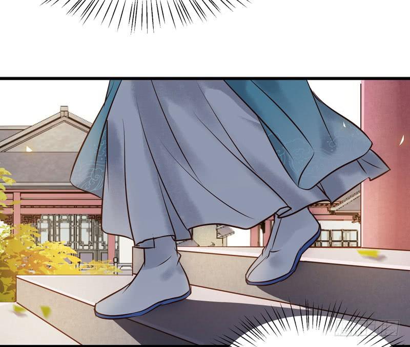 鬼医凤九春心荡漾 2