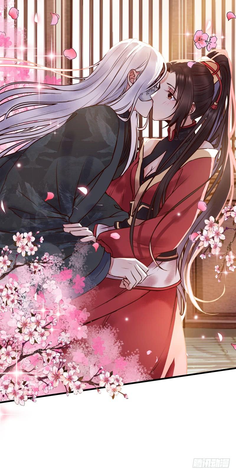 鬼医凤九春心荡漾 2