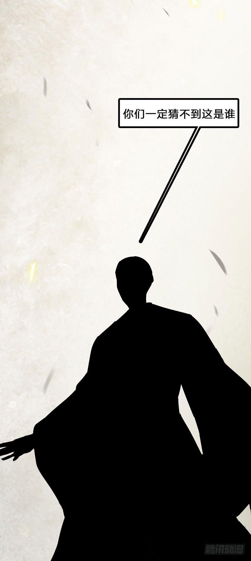 鬼医凤九春心荡漾 2