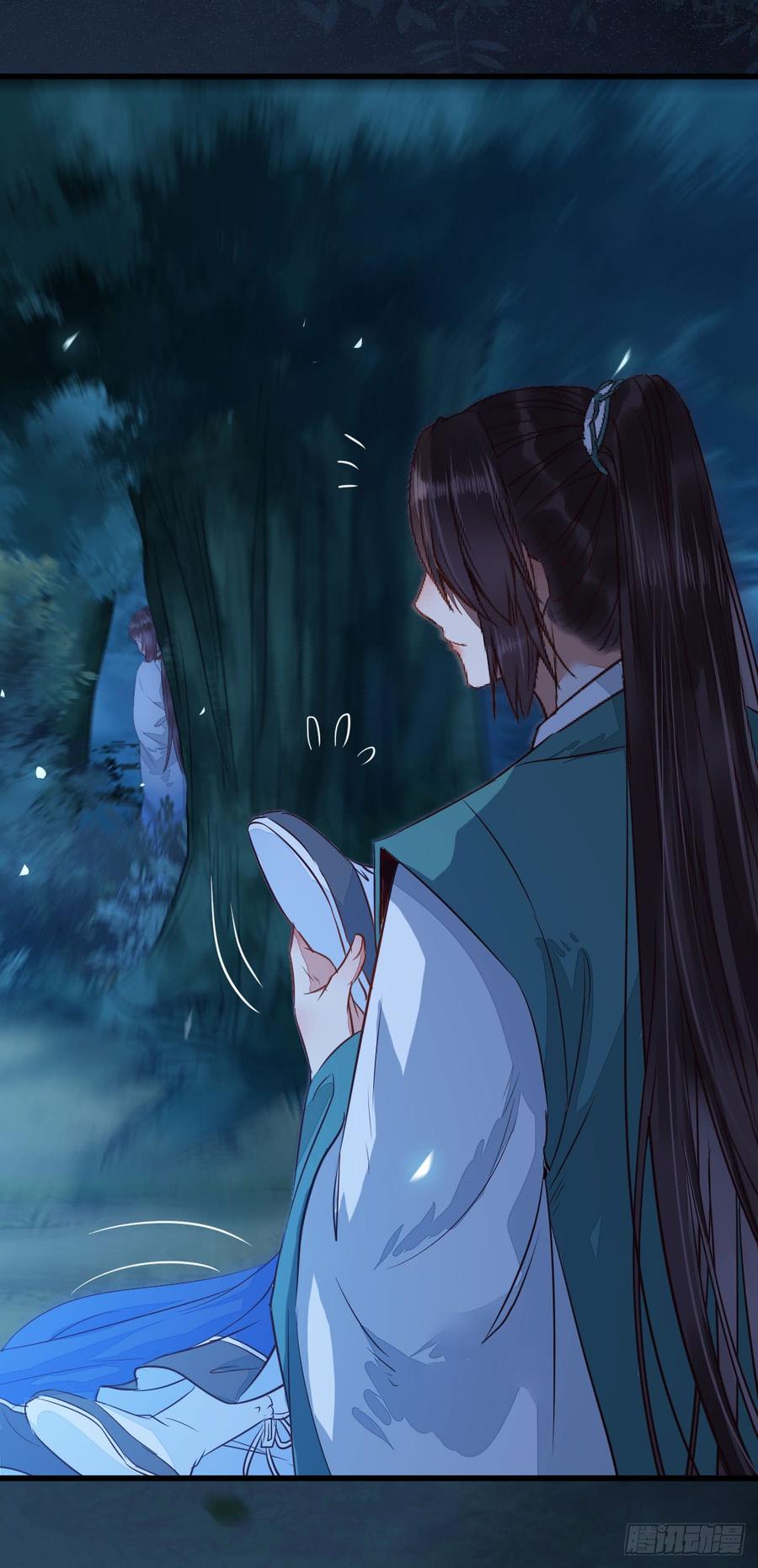 鬼医凤九兑换贡献点