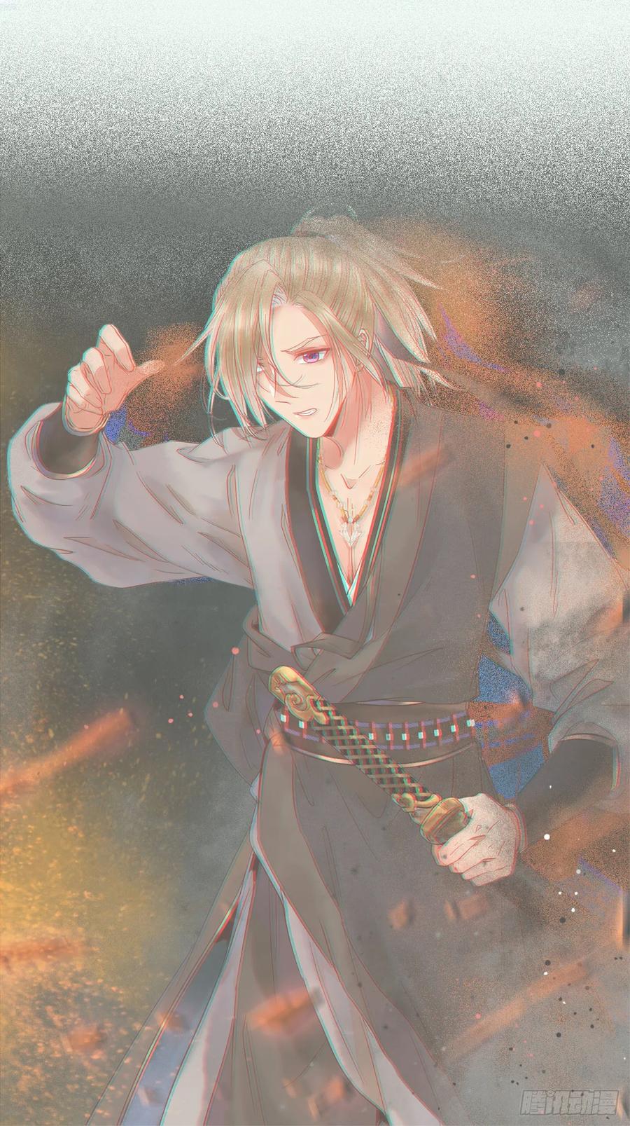 鬼医凤九真言丹 2