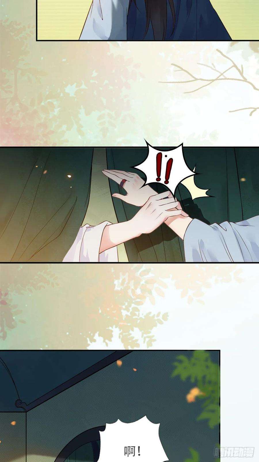 鬼医凤九检查满意吗？